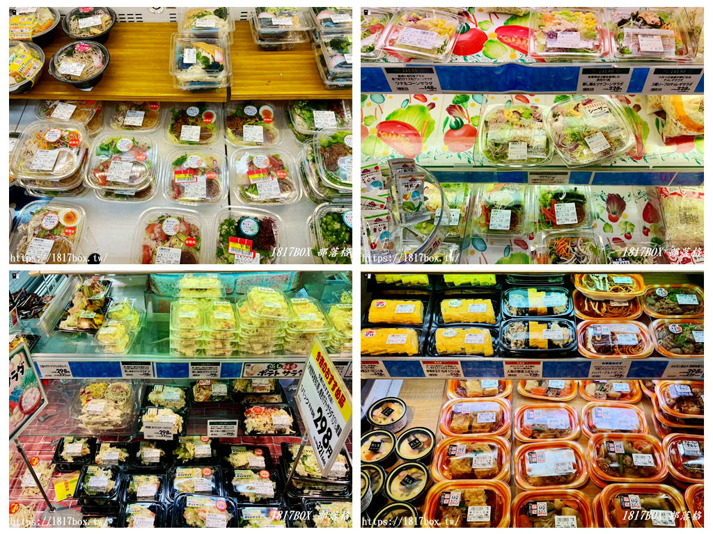 2026大分自由行必去！AEON MALL 三光全攻略：美食、必買品牌、免稅店退稅指南