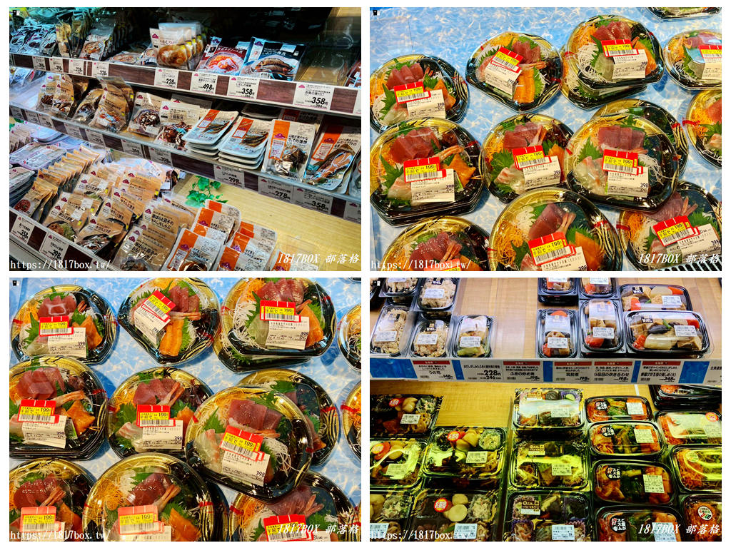 2026大分自由行必去！AEON MALL 三光全攻略：美食、必買品牌、免稅店退稅指南