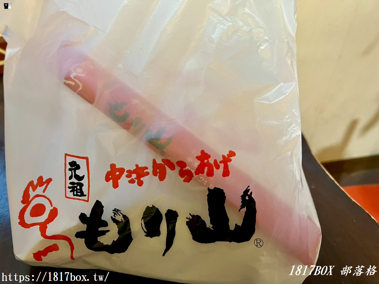 日本九州必吃！「中津炸雞森山」夢幻金賞炸雞多汁祕訣，必點神級「森山套餐」全攻略！