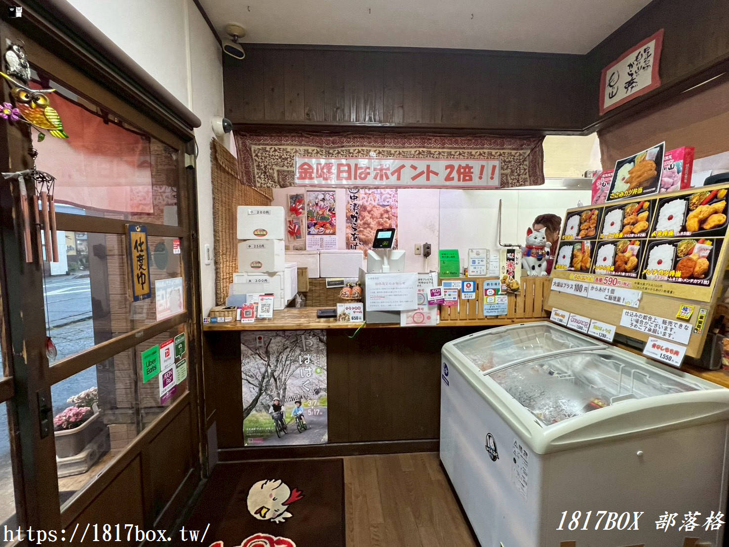 日本九州必吃！「中津炸雞森山」夢幻金賞炸雞多汁祕訣，必點神級「森山套餐」全攻略！