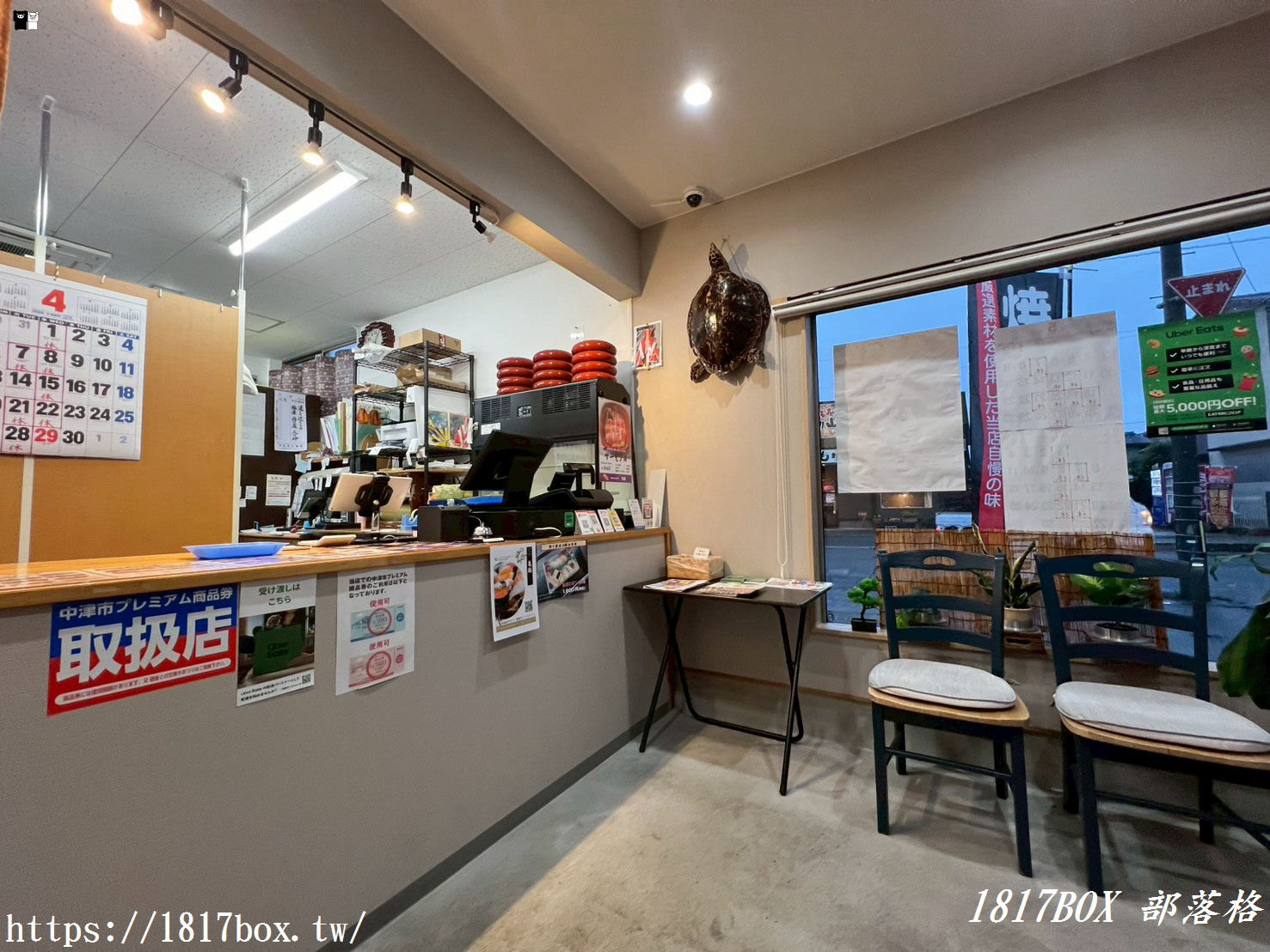 尋找大分最強一品！中津市「亀鮨」超人氣烤鯖魚壽司，老饕激推的隱藏版極致美味