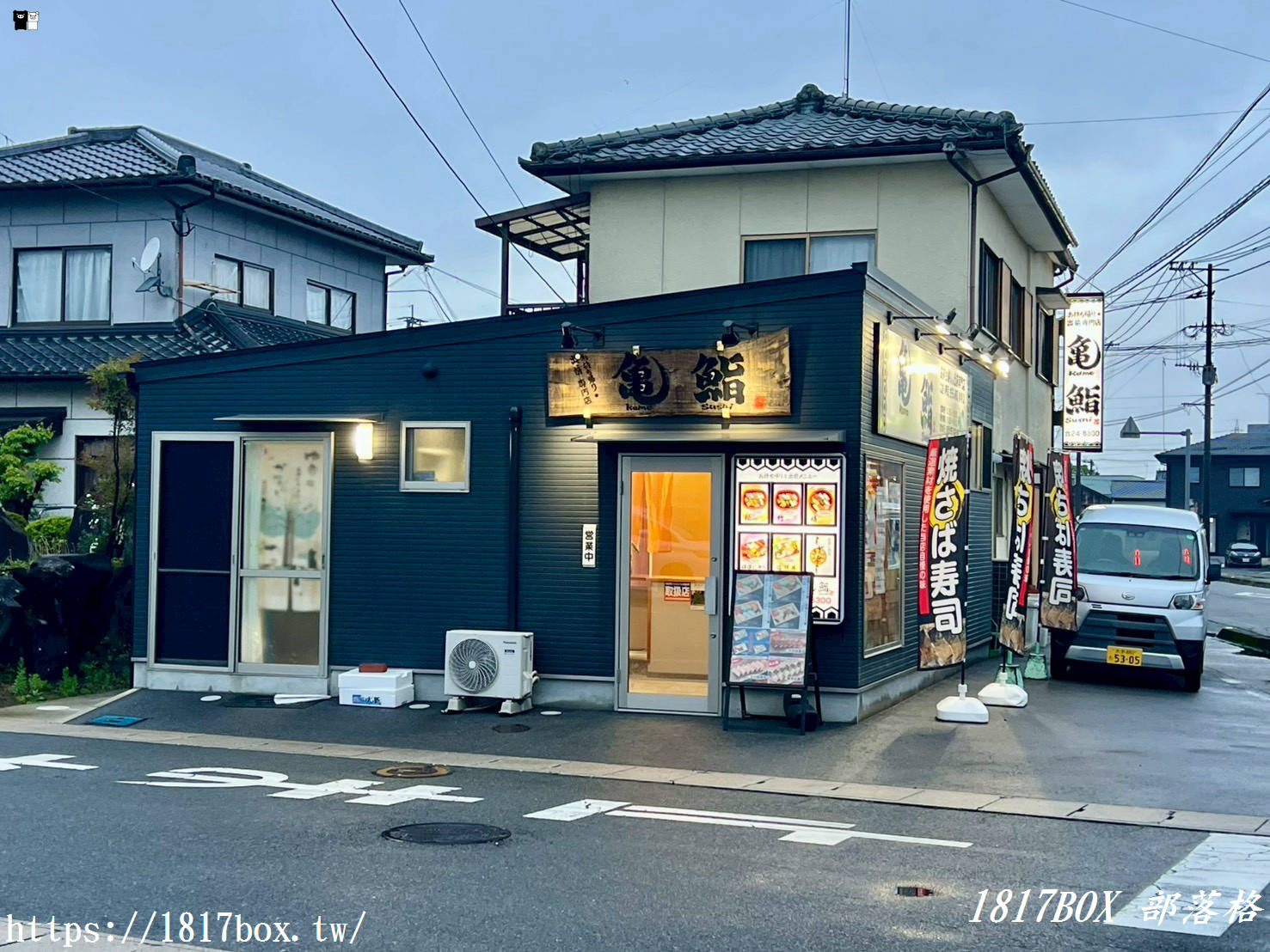 尋找大分最強一品！中津市「亀鮨」超人氣烤鯖魚壽司，老饕激推的隱藏版極致美味
