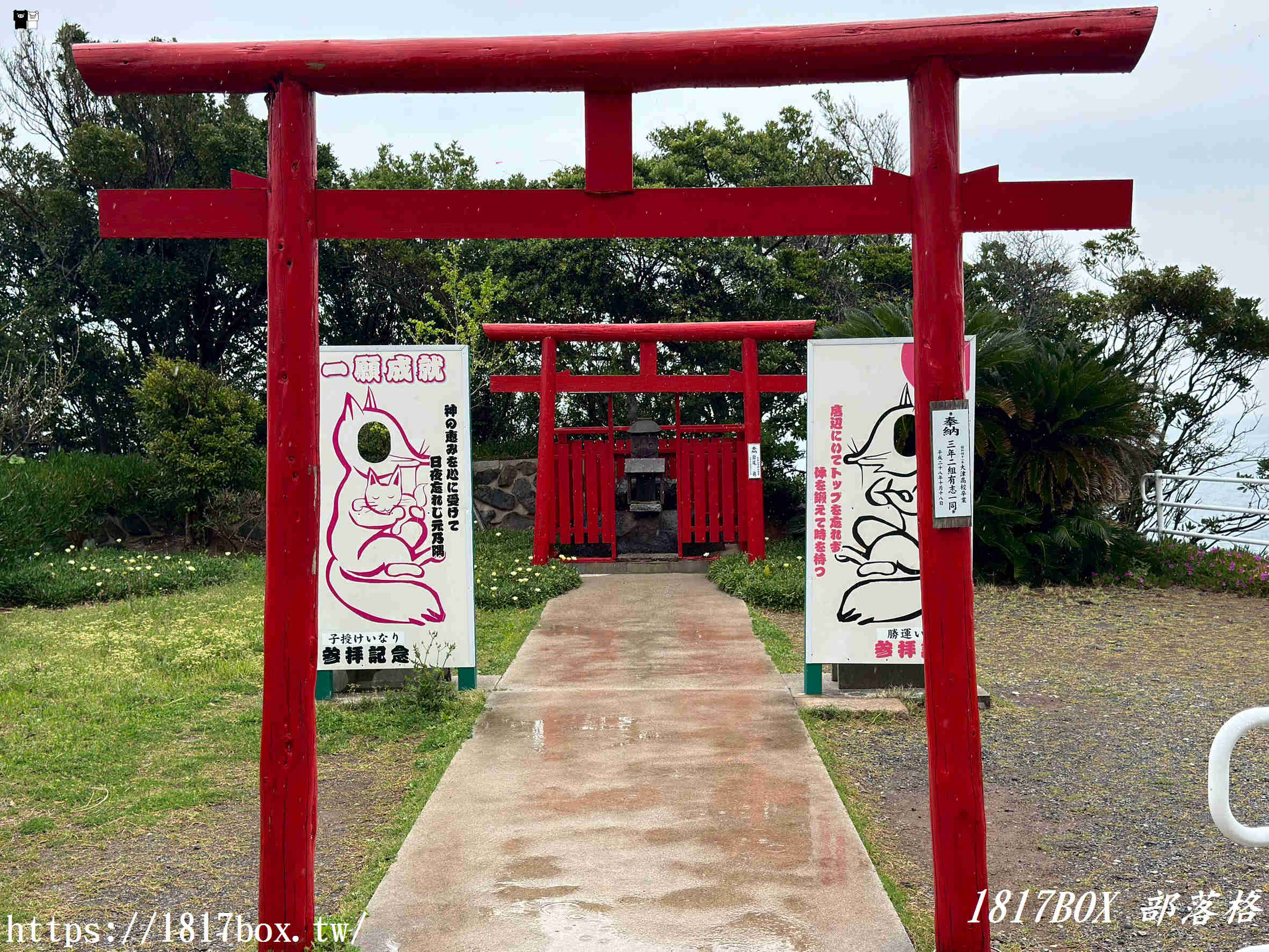 雨落鳥居的赤紅絕景｜山口縣元乃隅神社雨天參拜指南、御守與御朱印分享