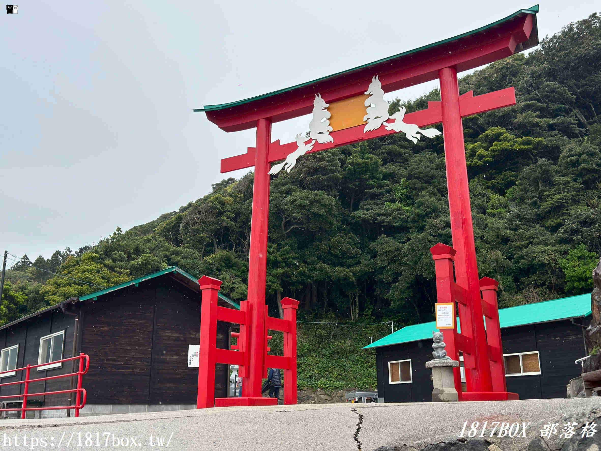 雨落鳥居的赤紅絕景｜山口縣元乃隅神社雨天參拜指南、御守與御朱印分享
