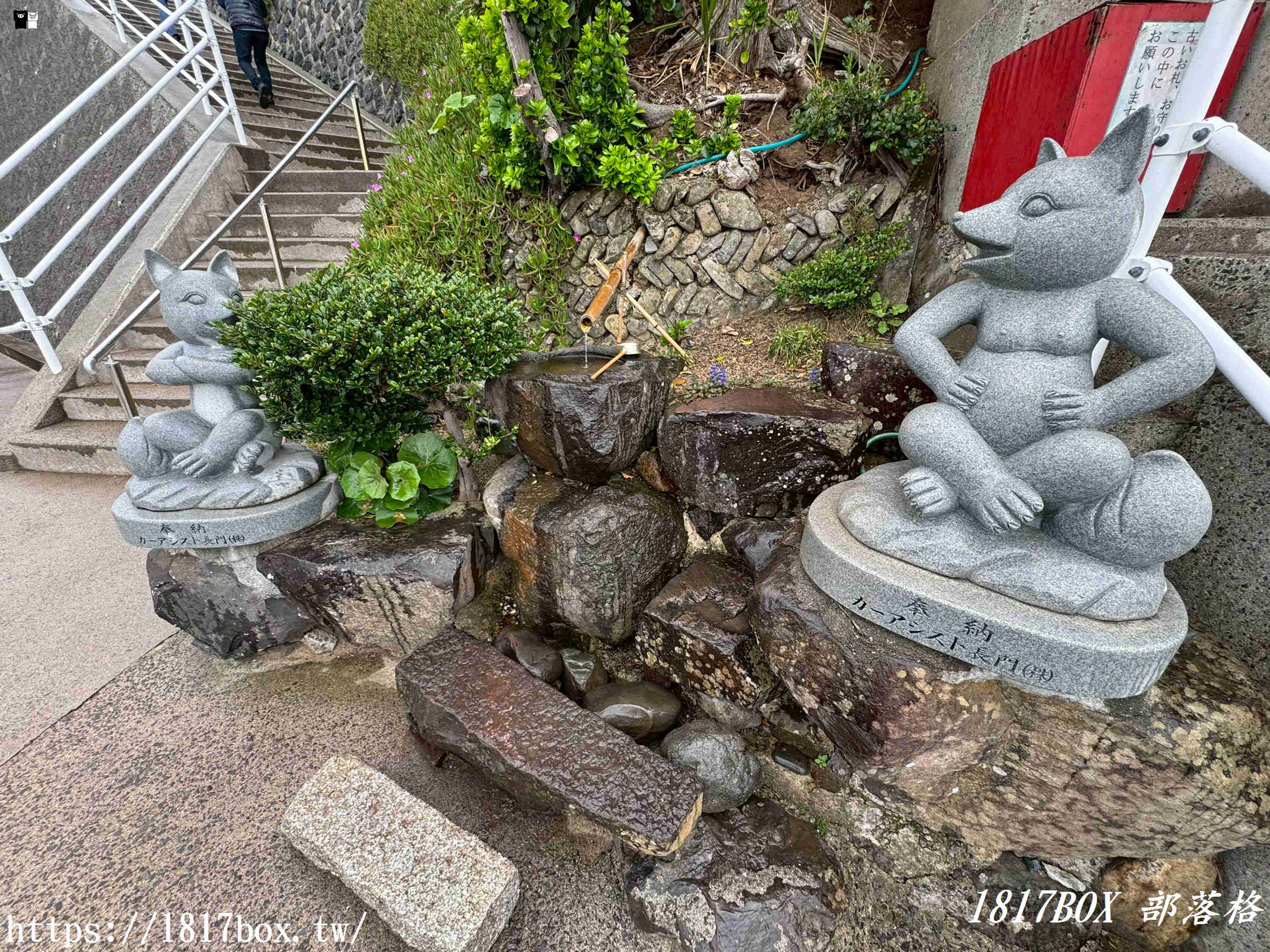 雨落鳥居的赤紅絕景｜山口縣元乃隅神社雨天參拜指南、御守與御朱印分享