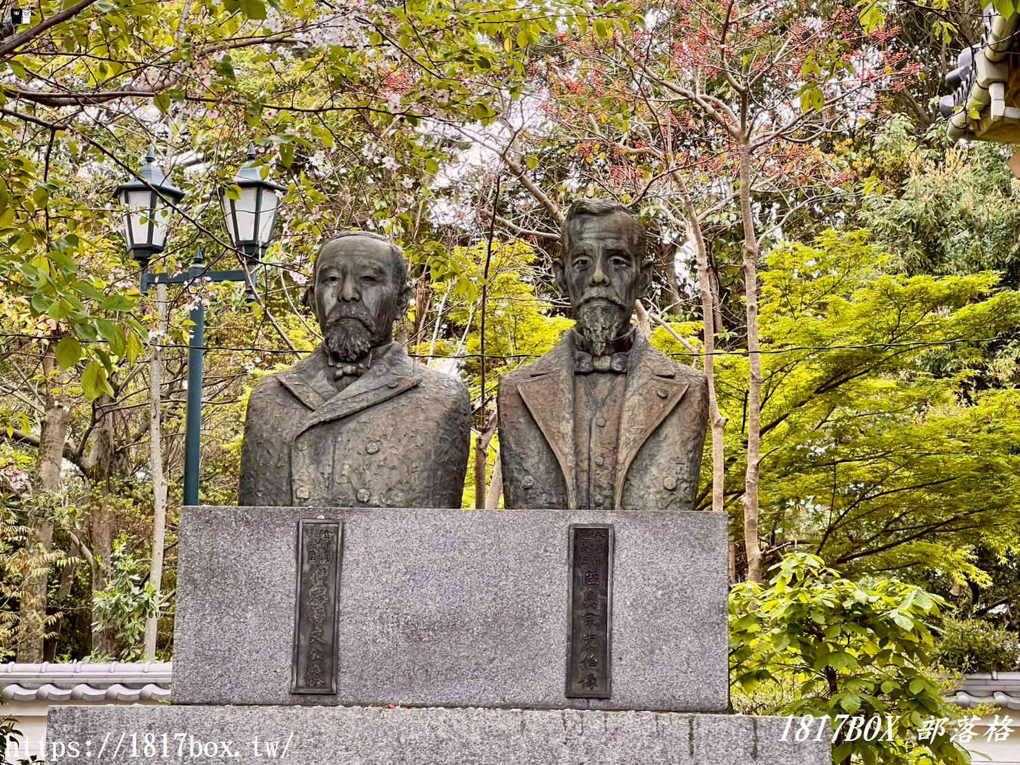 走進歷史的談判桌:下關「日清和談紀念館」探秘,尋找課本上的馬關條約 走進歷史的談判桌:下關「日清和談紀念館」探秘,尋找課本上的馬關條約