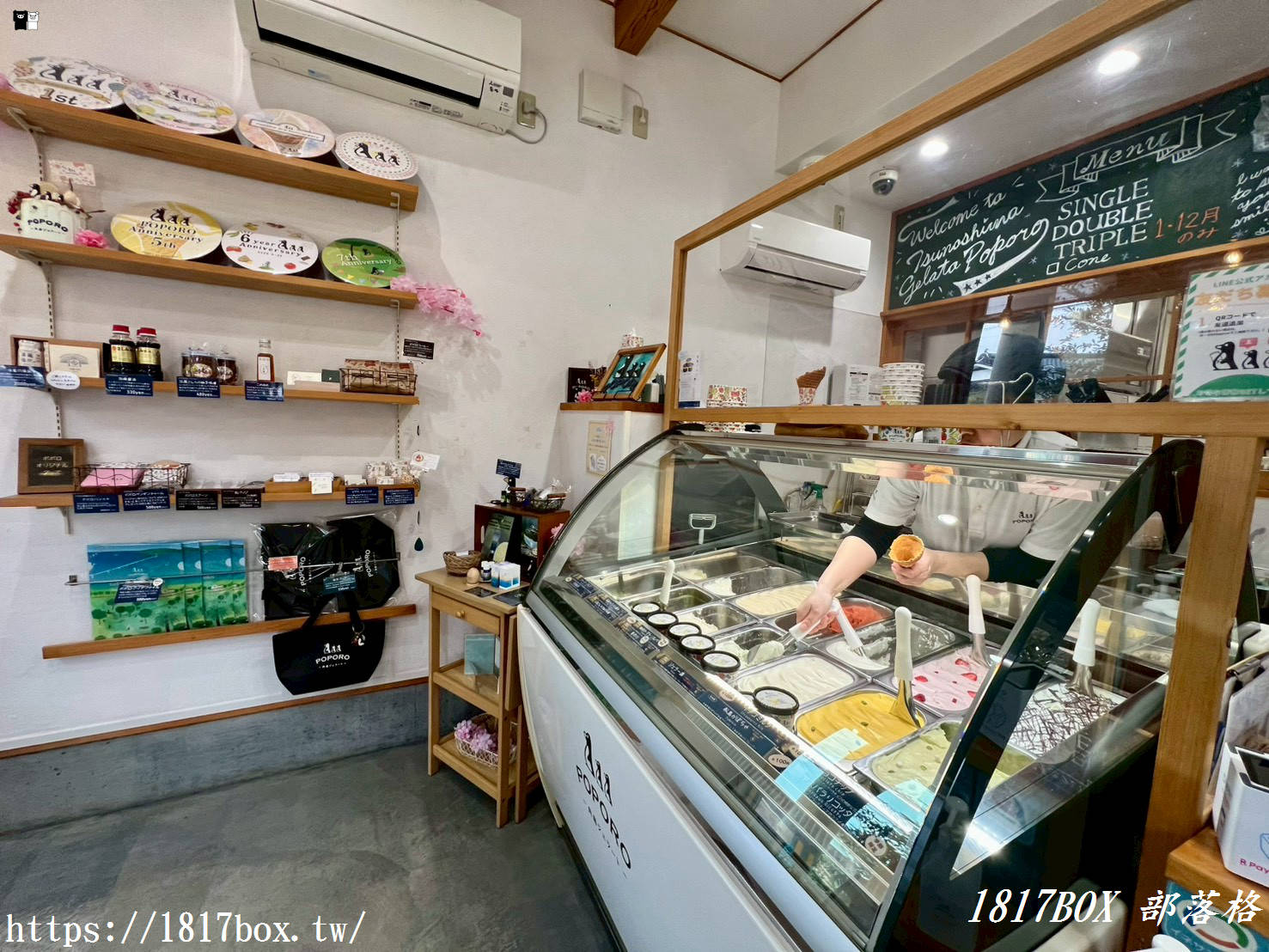 【山口縣必吃】角島 Gelato Popolo:絕美海景與舌尖的雙重饗宴!必點義式冰淇淋與療癒烤地瓜 【山口縣必吃】角島 Gelato Popolo:絕美海景與舌尖的雙重饗宴!必點義式冰淇淋與療癒烤地瓜