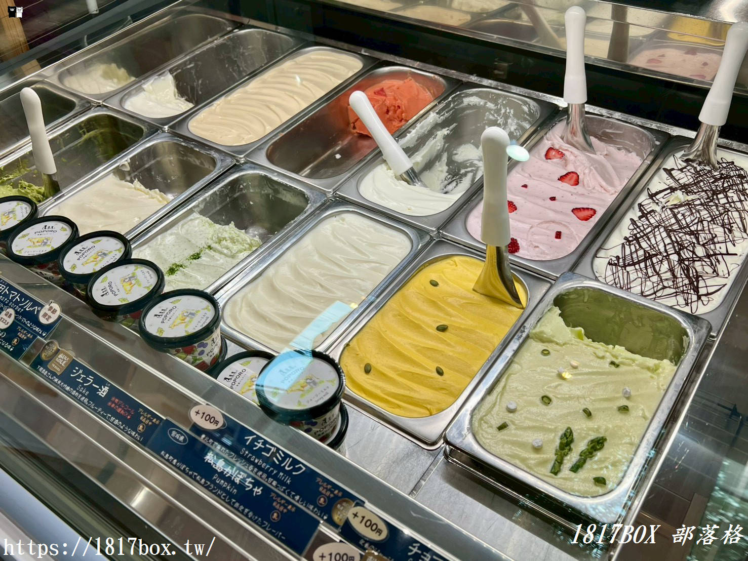 【山口縣必吃】角島 Gelato Popolo:絕美海景與舌尖的雙重饗宴!必點義式冰淇淋與療癒烤地瓜 【山口縣必吃】角島 Gelato Popolo:絕美海景與舌尖的雙重饗宴!必點義式冰淇淋與療癒烤地瓜