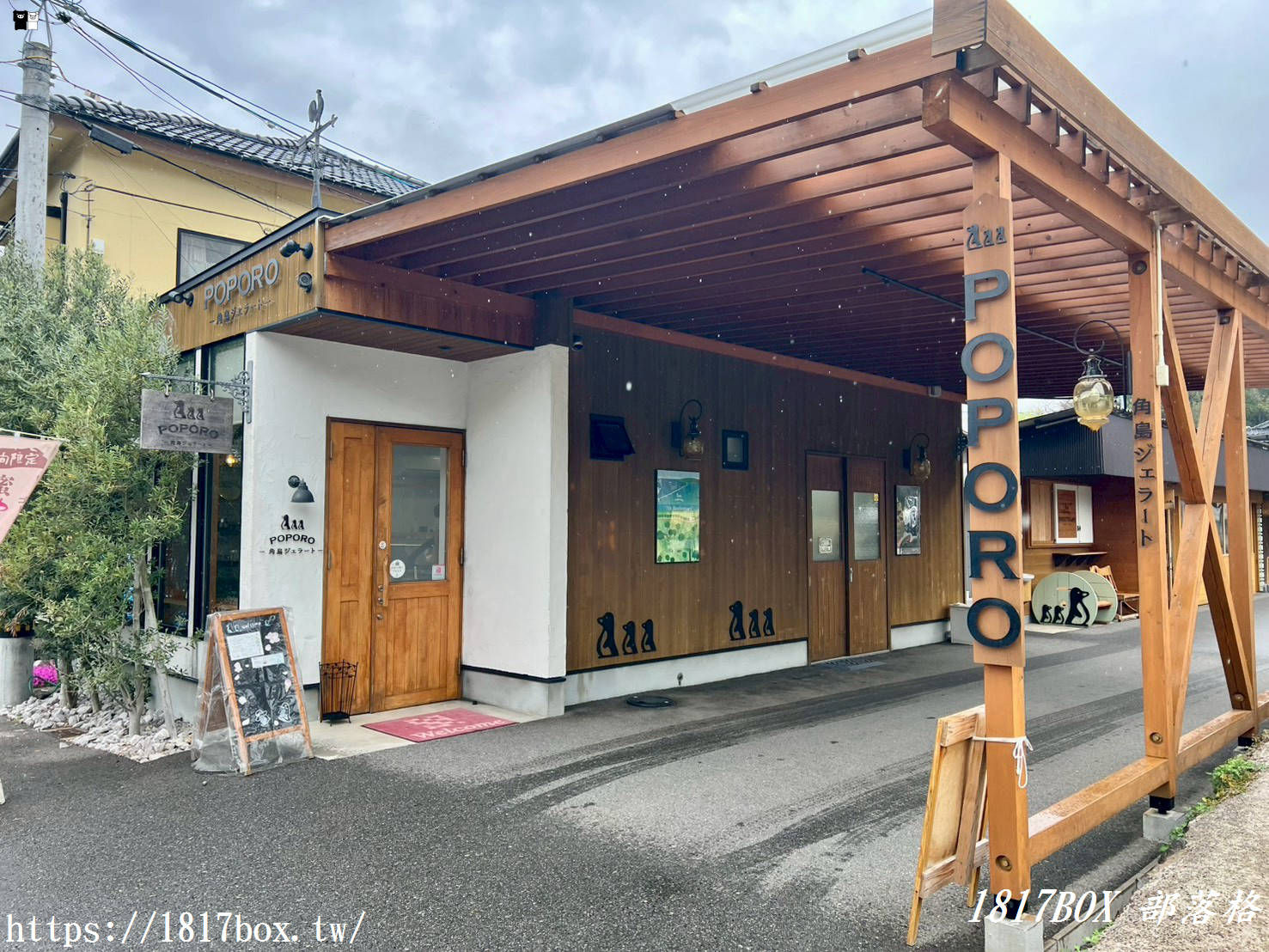 【山口縣必吃】角島 Gelato Popolo:絕美海景與舌尖的雙重饗宴!必點義式冰淇淋與療癒烤地瓜 【山口縣必吃】角島 Gelato Popolo:絕美海景與舌尖的雙重饗宴!必點義式冰淇淋與療癒烤地瓜