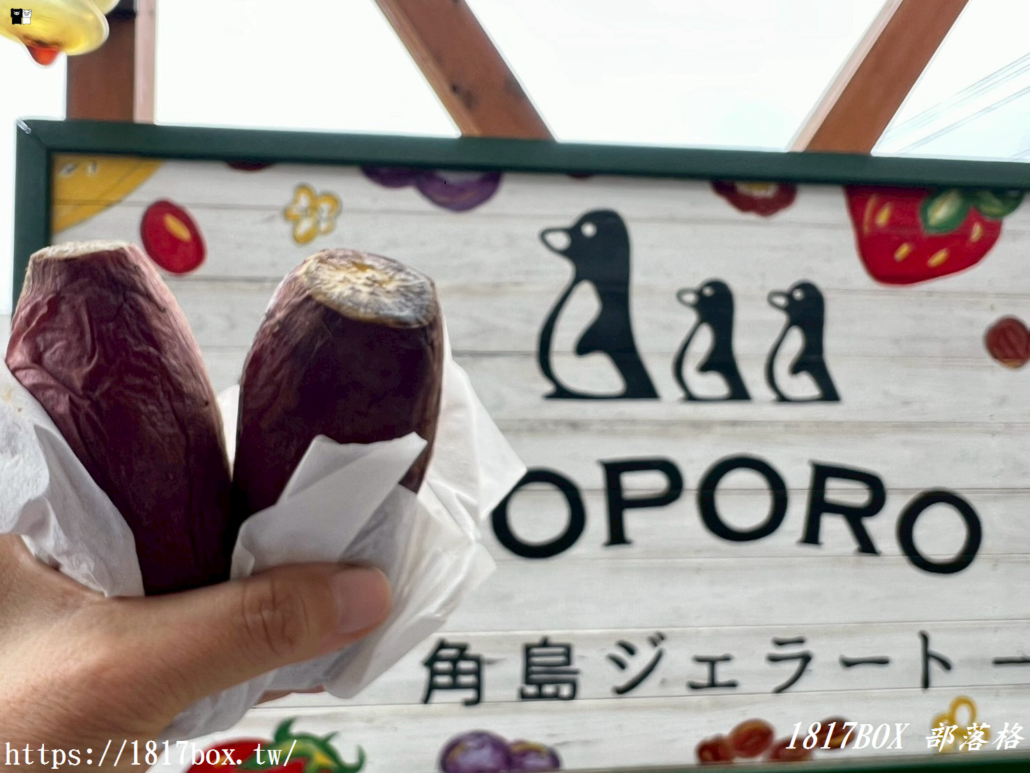 【山口縣必吃】角島 Gelato Popolo:絕美海景與舌尖的雙重饗宴!必點義式冰淇淋與療癒烤地瓜 【山口縣必吃】角島 Gelato Popolo:絕美海景與舌尖的雙重饗宴!必點義式冰淇淋與療癒烤地瓜