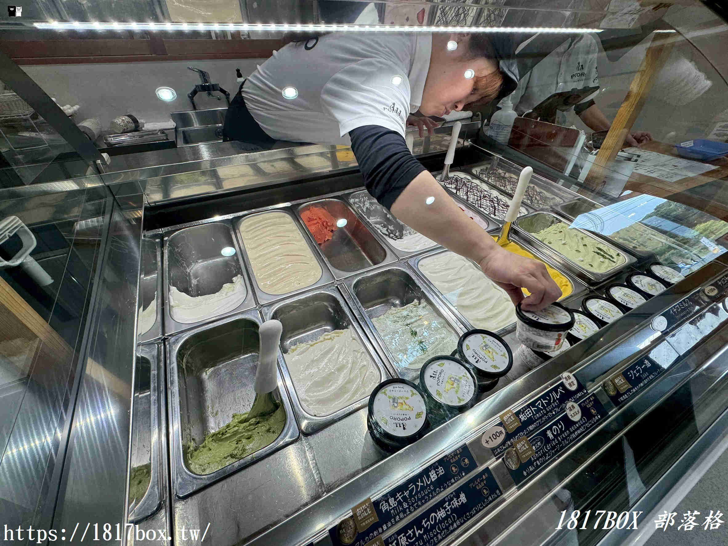 【山口縣必吃】角島 Gelato Popolo:絕美海景與舌尖的雙重饗宴!必點義式冰淇淋與療癒烤地瓜 【山口縣必吃】角島 Gelato Popolo:絕美海景與舌尖的雙重饗宴!必點義式冰淇淋與療癒烤地瓜