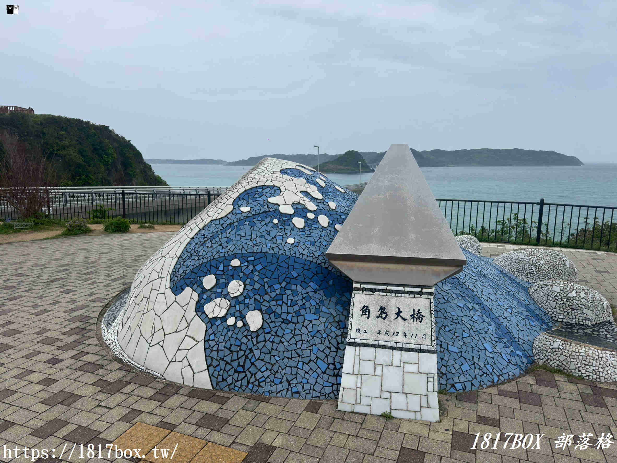 [山口旅遊] 陰天限定的憂鬱美學！角島大橋：沒有晴天藍海，卻意外收穫電影感寂寞公路