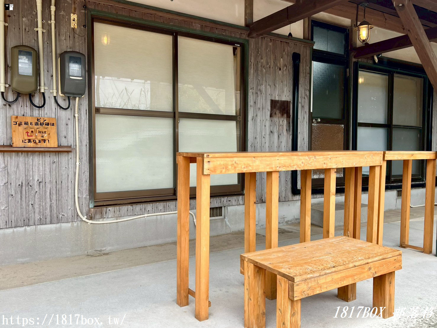 【山口必吃】角島大橋旁的夢幻甜點！「角島プリン」限定角島藍、摩卡布丁口感極致療癒！