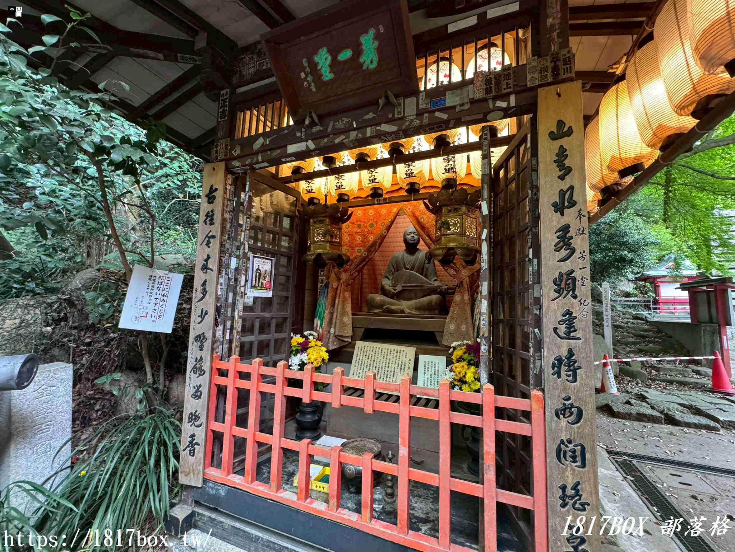 探索下關「赤間神宮」：走進龍宮城般的平家物語悲壯舞台（含御守、御朱印開箱指南）