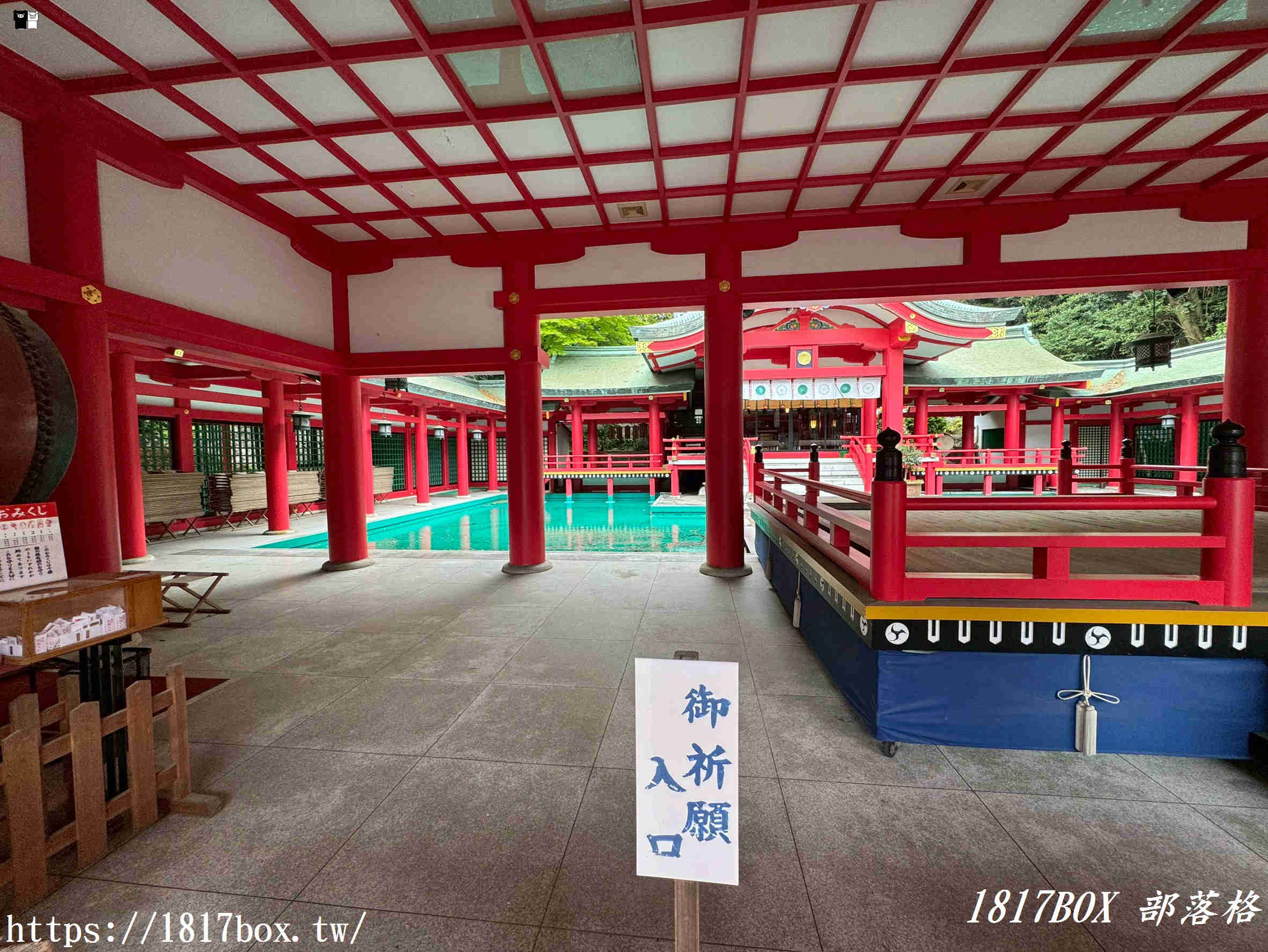 探索下關「赤間神宮」：走進龍宮城般的平家物語悲壯舞台（含御守、御朱印開箱指南）