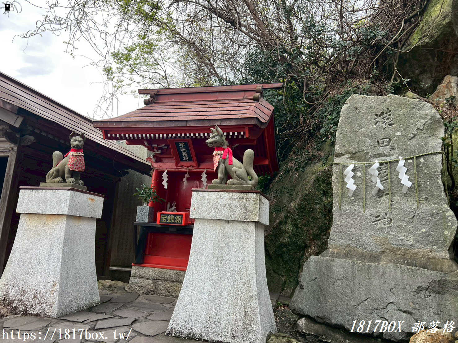 煙雨迷濛的神域：門司港「和布刈神社」清晨參拜，遇見水墨畫般的寂靜與靈氣