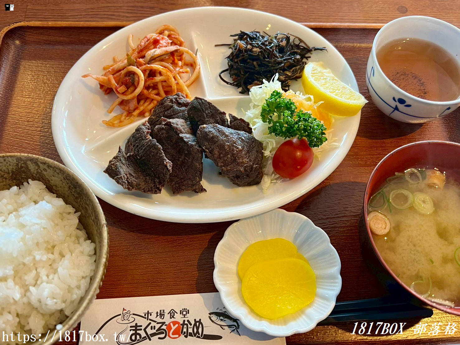 【下關唐戶市場】不用花大錢!市場食堂まぐろとかめ:超親民「河豚定食」必吃,加碼全黑不裹粉「炸鮪魚」朝定食! 【下關唐戶市場】不用花大錢!市場食堂まぐろとかめ:超親民「河豚定食」必吃,加碼全黑不裹粉「炸鮪魚」朝定食!