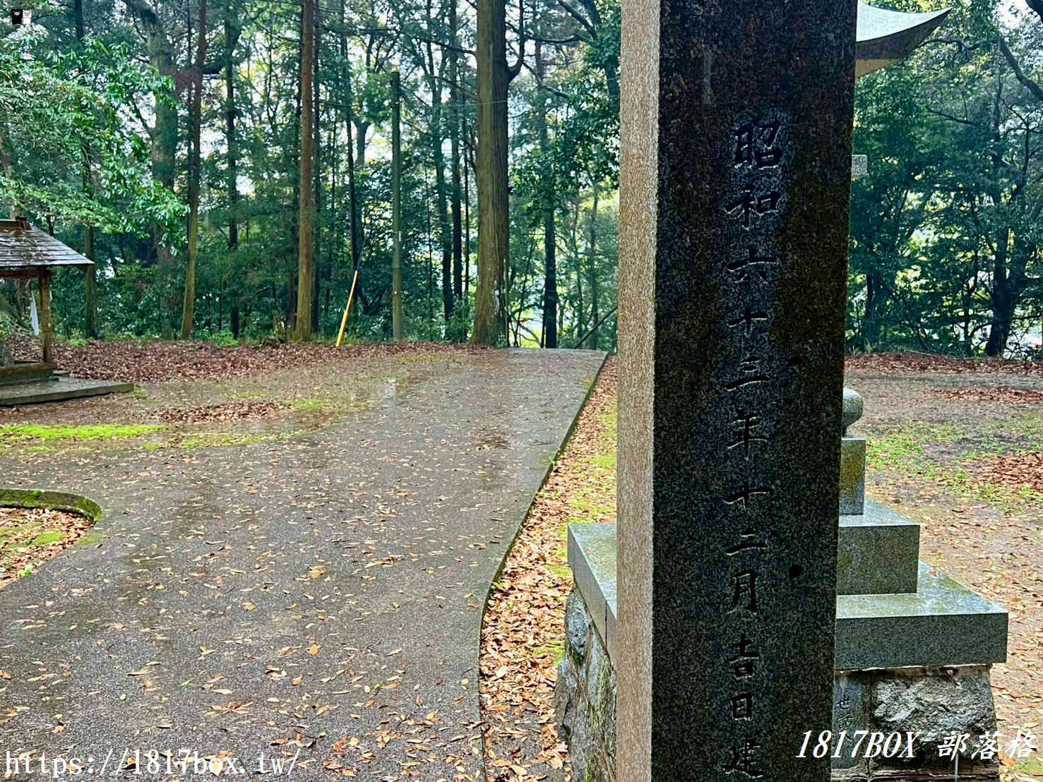 煙雨迷濛的隱藏秘境!福岡「崎山八幡神社」:雨天限定的鄉村水墨畫,與平成筑豐鐵道的浪漫邂逅 煙雨迷濛的隱藏秘境!福岡「崎山八幡神社」:雨天限定的鄉村水墨畫,與平成筑豐鐵道的浪漫邂逅