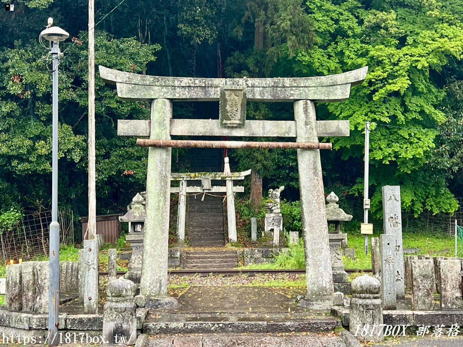 煙雨迷濛的隱藏秘境!福岡「崎山八幡神社」:雨天限定的鄉村水墨畫,與平成筑豐鐵道的浪漫邂逅 煙雨迷濛的隱藏秘境!福岡「崎山八幡神社」:雨天限定的鄉村水墨畫,與平成筑豐鐵道的浪漫邂逅