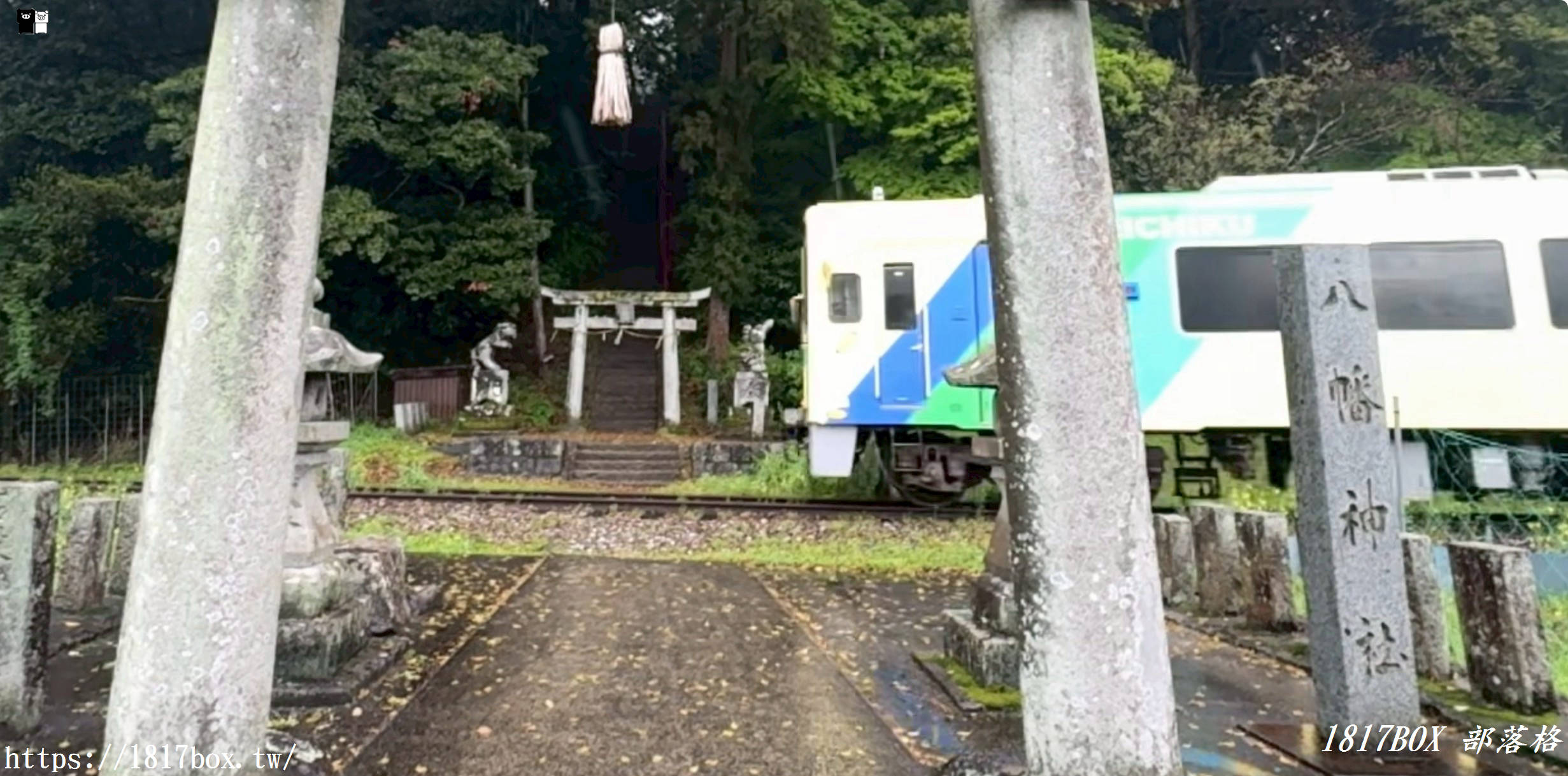 煙雨迷濛的隱藏秘境！福岡「崎山八幡神社」：雨天限定的鄉村水墨畫，與平成筑豐鐵道的浪漫邂逅