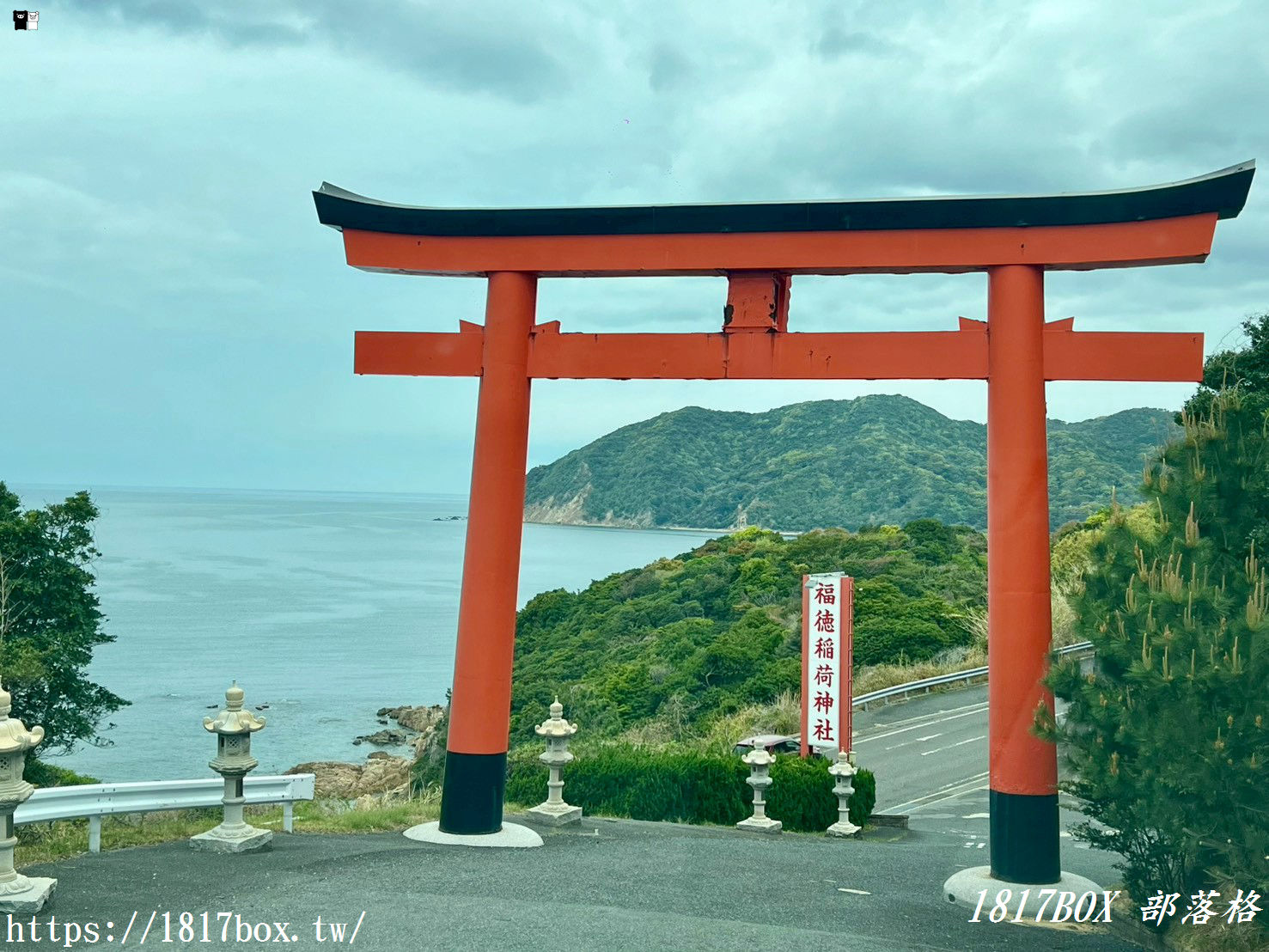 【山口下關】福德稻荷神社：漫步海天一色的千本鳥居，求財、開運必買御守指南！