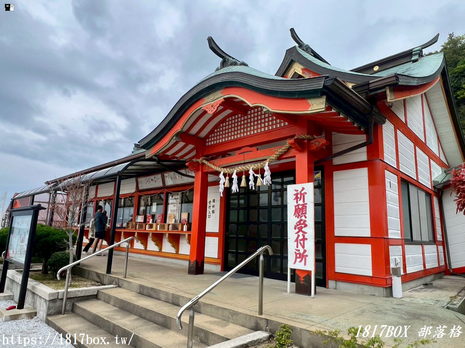 【山口下關】福德稻荷神社:漫步海天一色的千本鳥居,求財、開運必買御守指南! 【山口下關】福德稻荷神社:漫步海天一色的千本鳥居,求財、開運必買御守指南!