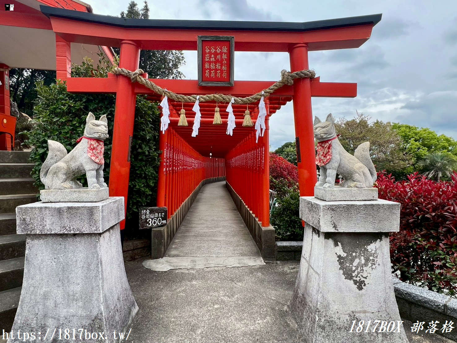 【山口下關】福德稻荷神社:漫步海天一色的千本鳥居,求財、開運必買御守指南! 【山口下關】福德稻荷神社:漫步海天一色的千本鳥居,求財、開運必買御守指南!