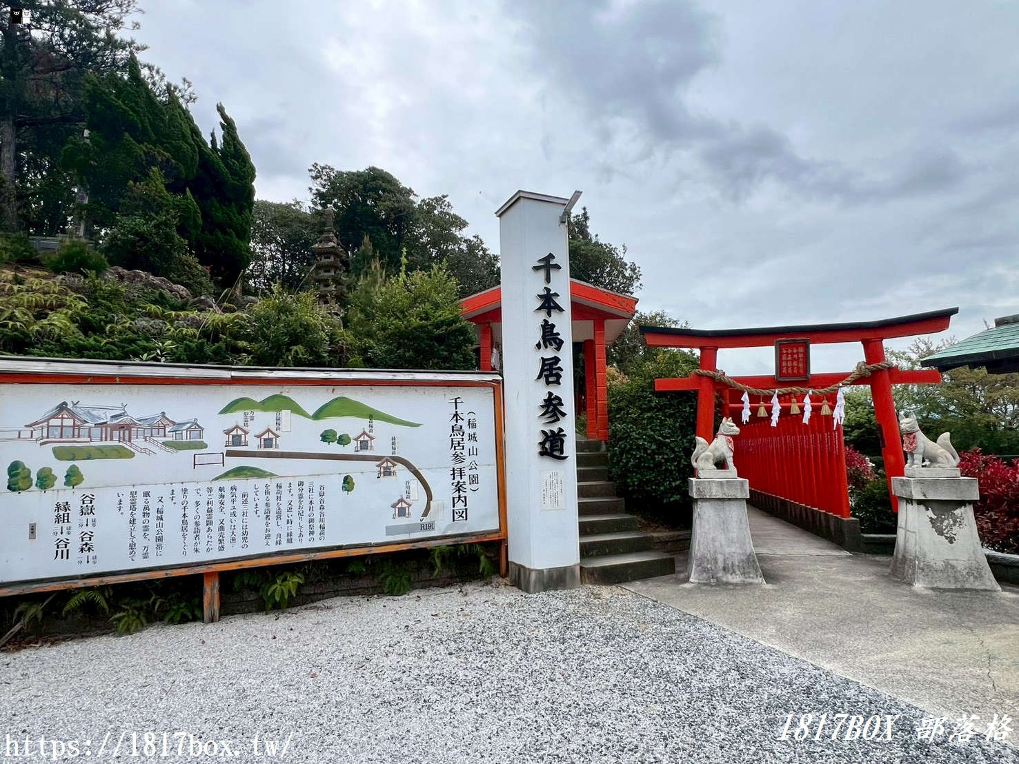【山口下關】福德稻荷神社:漫步海天一色的千本鳥居,求財、開運必買御守指南! 【山口下關】福德稻荷神社:漫步海天一色的千本鳥居,求財、開運必買御守指南!
