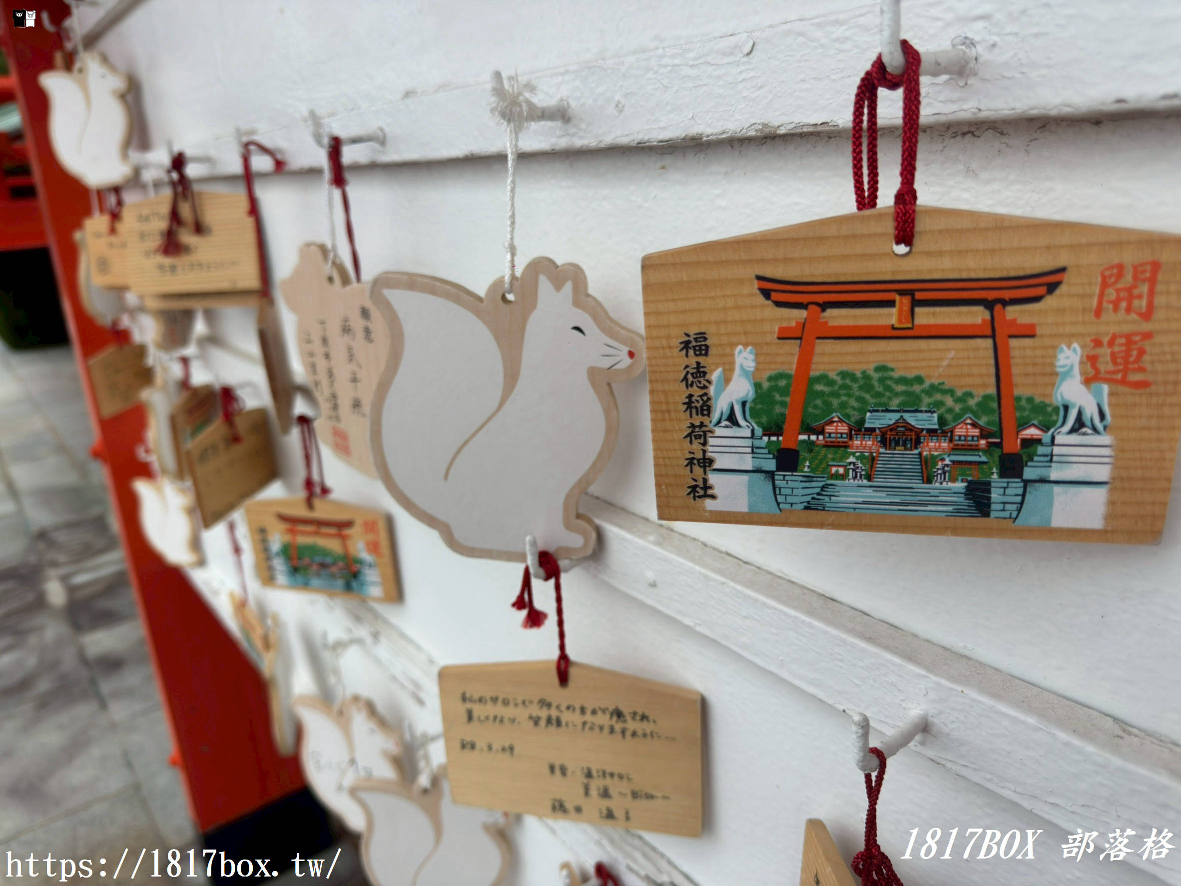 【山口下關】福德稻荷神社：漫步海天一色的千本鳥居，求財、開運必買御守指南！