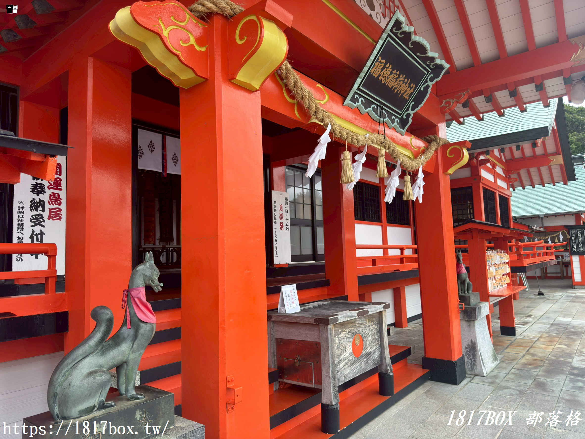 【山口下關】福德稻荷神社:漫步海天一色的千本鳥居,求財、開運必買御守指南! 【山口下關】福德稻荷神社:漫步海天一色的千本鳥居,求財、開運必買御守指南!