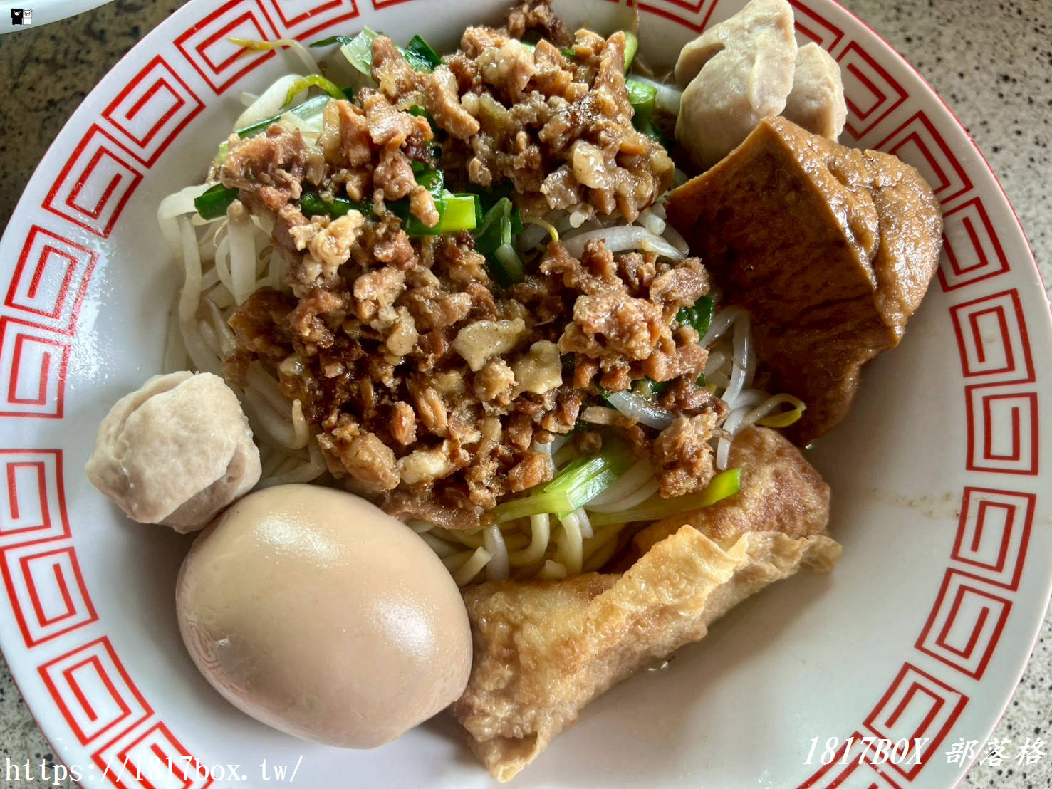 【彰化福興美食】隱藏版在地老味道！麥厝村「爌肉飯碗粿切仔麵」：銷魂肥嫩爌肉、Q彈古早味碗粿，點這款湯才內行！