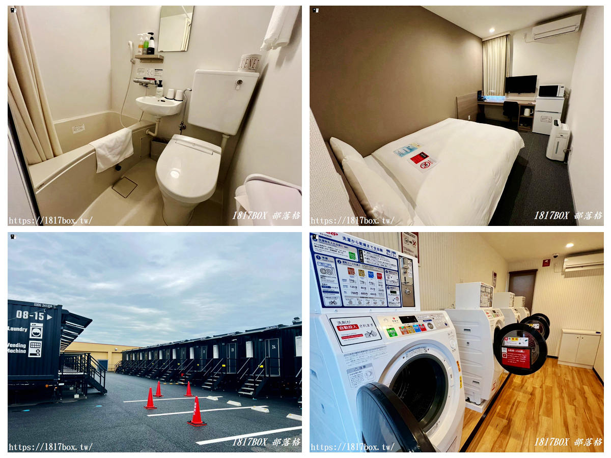 網站近期文章：【福岡住宿推薦】住進超酷貨櫃屋！HOTEL R9 The Yard 筑前：獨立空間、設備齊全，自駕旅遊的首選！