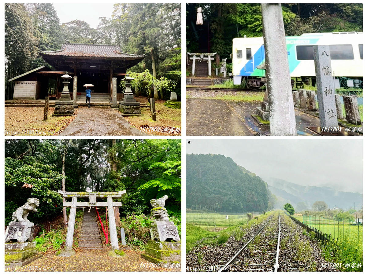 網站近期文章：煙雨迷濛的隱藏秘境！福岡「崎山八幡神社」：雨天限定的鄉村水墨畫，與平成筑豐鐵道的浪漫邂逅