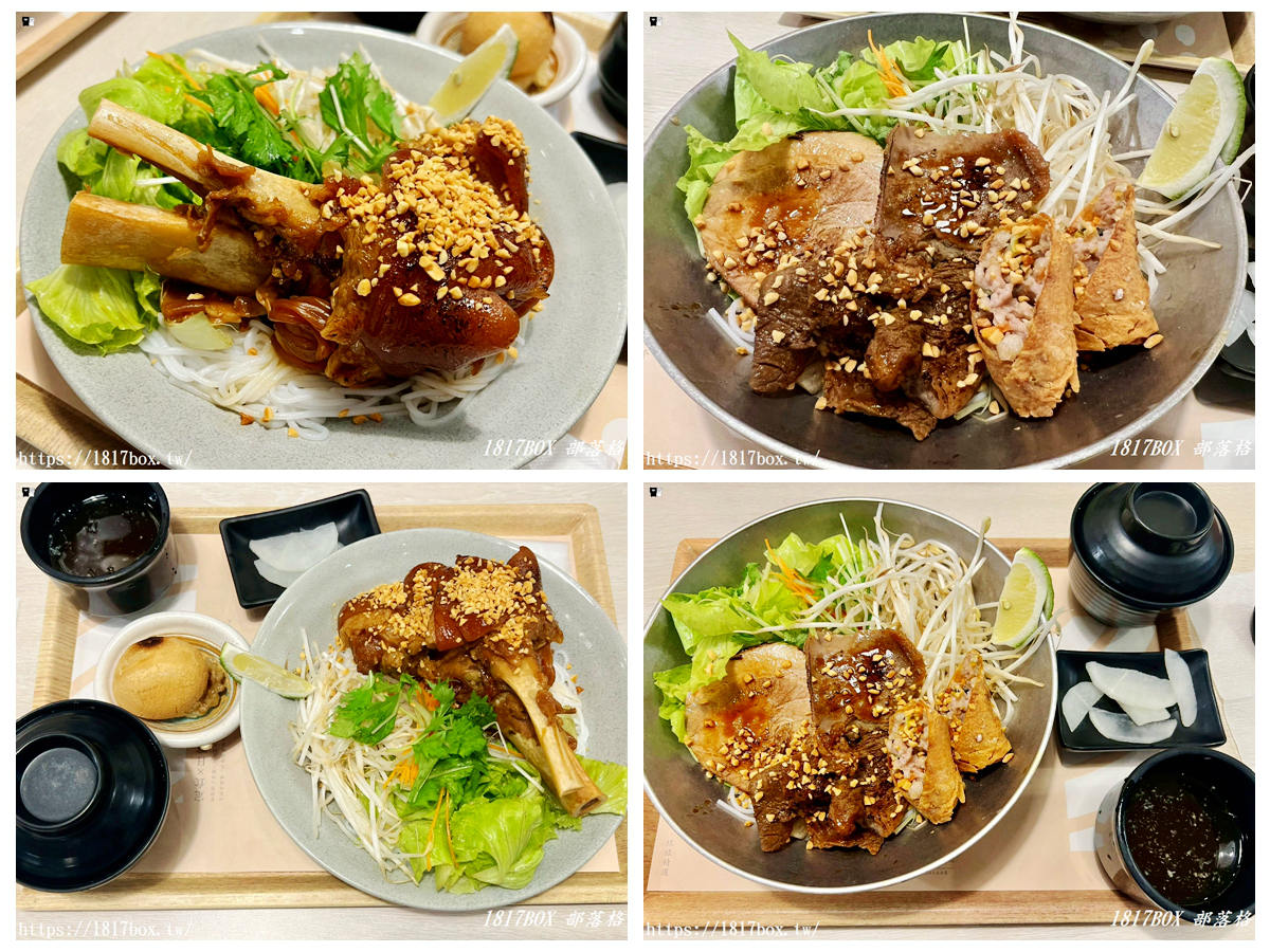 網站近期文章：彰化家樂福店美食推薦！定食8最新米其林聯名越式米線，免出國爽吃星級美味