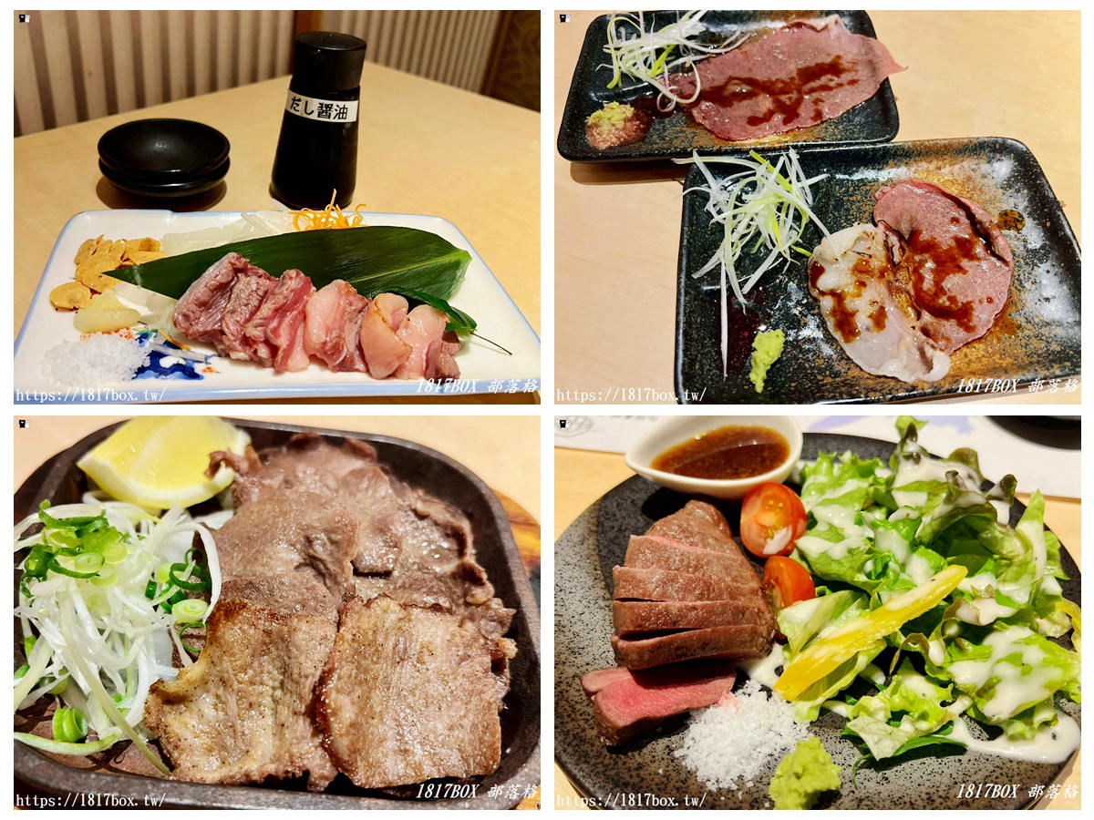 網站近期文章：【北九州美食】八州小倉魚町店：品味九州極致原味！必吃宮崎鹿肉與炙燒和牛，一場舌尖上的九州巡禮