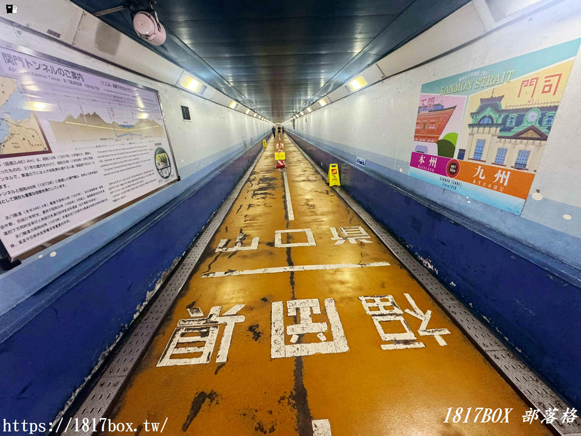 網站近期文章：跨越海峽的隱藏玩法！關門隧道人行道「門司側」全攻略：從交通、蓋章到海底縣境跨越