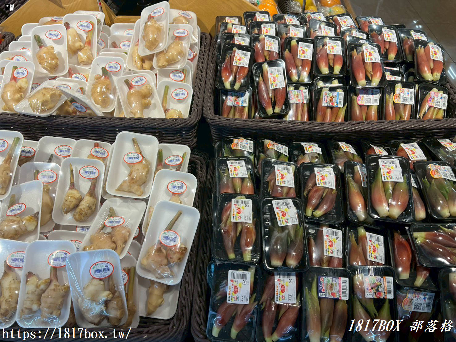 【大分別府超市】MaxValu 別府店 24小時營業！必買大分伴手禮、半價熟食、免稅退稅全指南