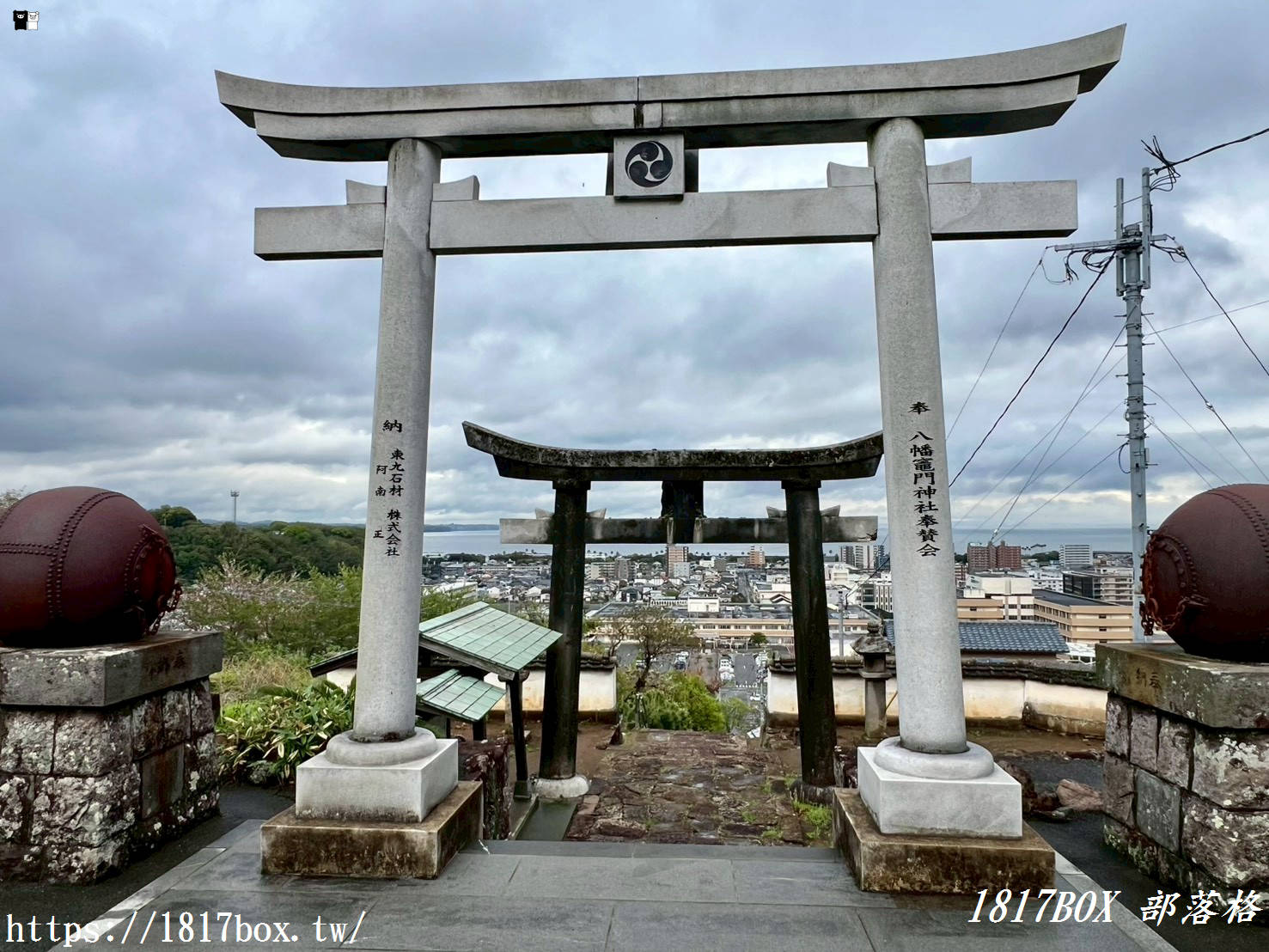 【大分別府】鬼滅之迷必訪「八幡竈門神社」朝聖指南：巨石傳說、限定「金龍系列」御朱印與御守開箱全攻略