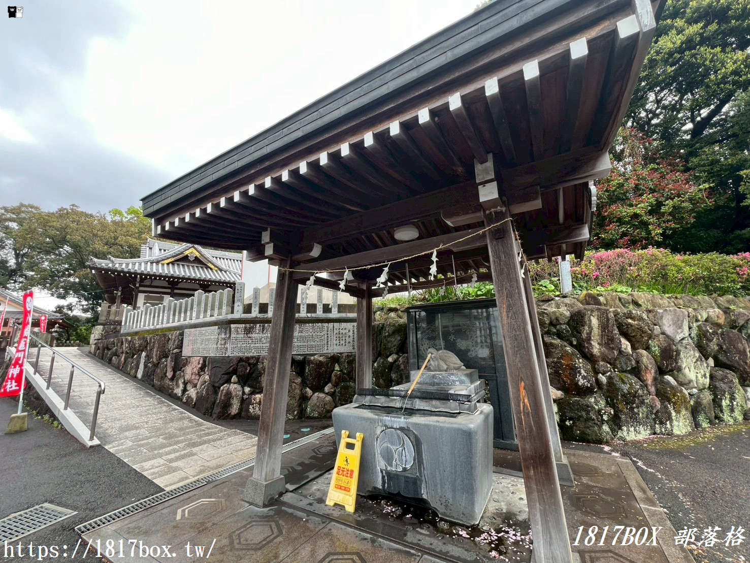 【大分別府】鬼滅之迷必訪「八幡竈門神社」朝聖指南：巨石傳說、限定「金龍系列」御朱印與御守開箱全攻略