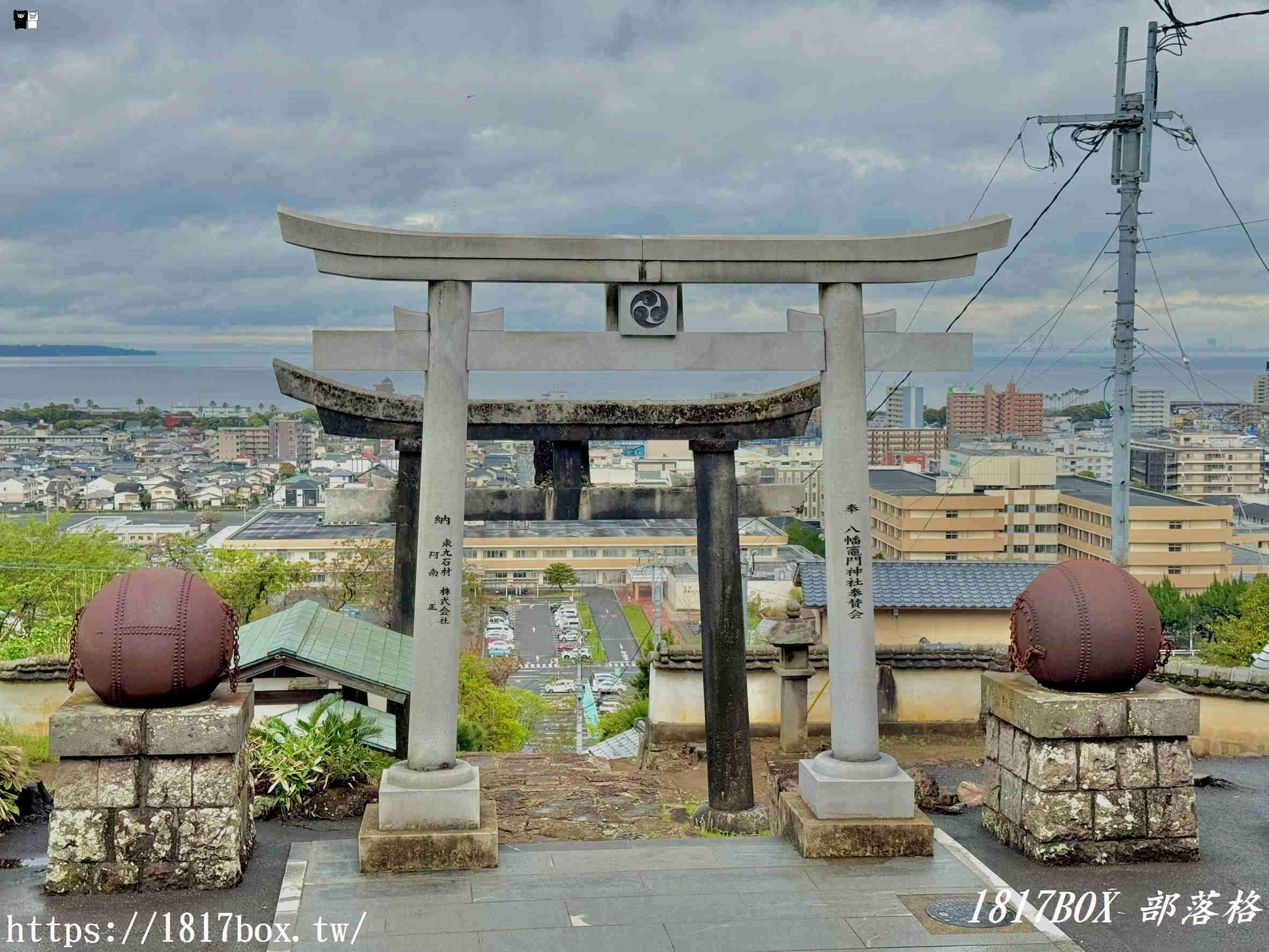 【大分別府】鬼滅之迷必訪「八幡竈門神社」朝聖指南：巨石傳說、限定「金龍系列」御朱印與御守開箱全攻略