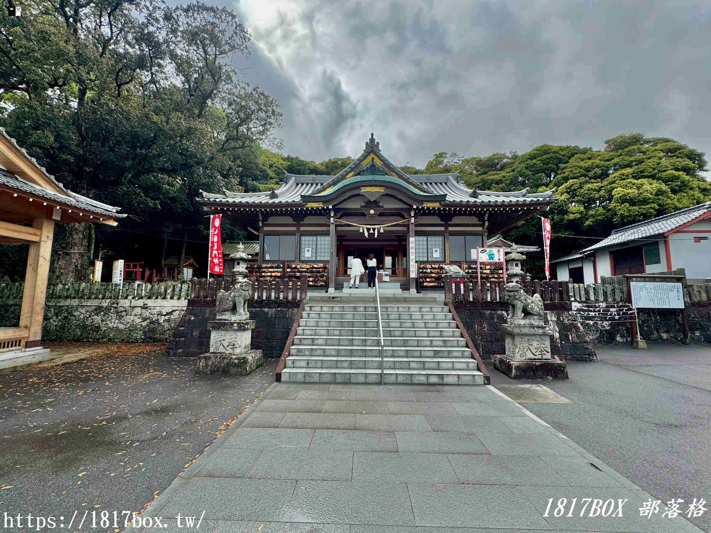 【大分別府】鬼滅之迷必訪「八幡竈門神社」朝聖指南：巨石傳說、限定「金龍系列」御朱印與御守開箱全攻略