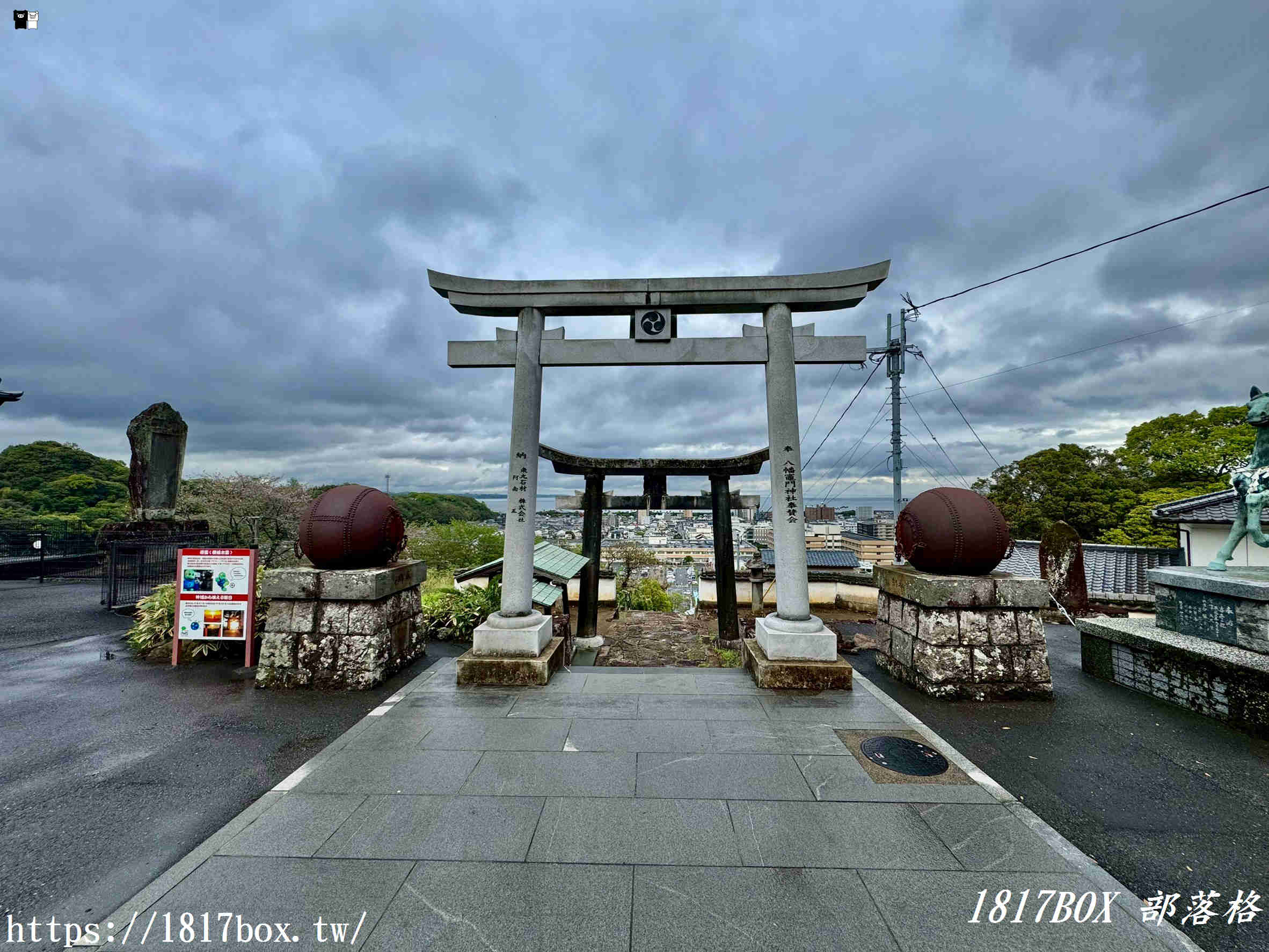 【大分別府】鬼滅之迷必訪「八幡竈門神社」朝聖指南：巨石傳說、限定「金龍系列」御朱印與御守開箱全攻略