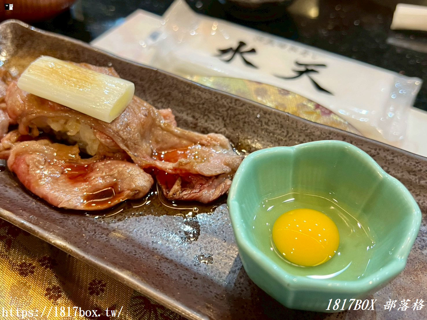 【別府美食】水天活魚迴轉壽司山之手店：在地人激推的產地直送海鮮，比地獄溫泉更誘人！