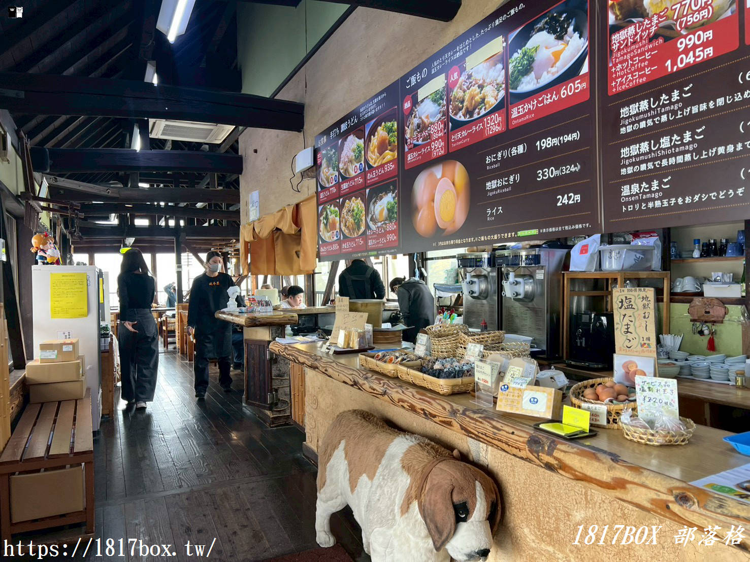 【別府必吃】煙雨中的溫泉美味！明礬溫泉「岡本屋」地獄蒸布丁與隱藏版華麗芭菲