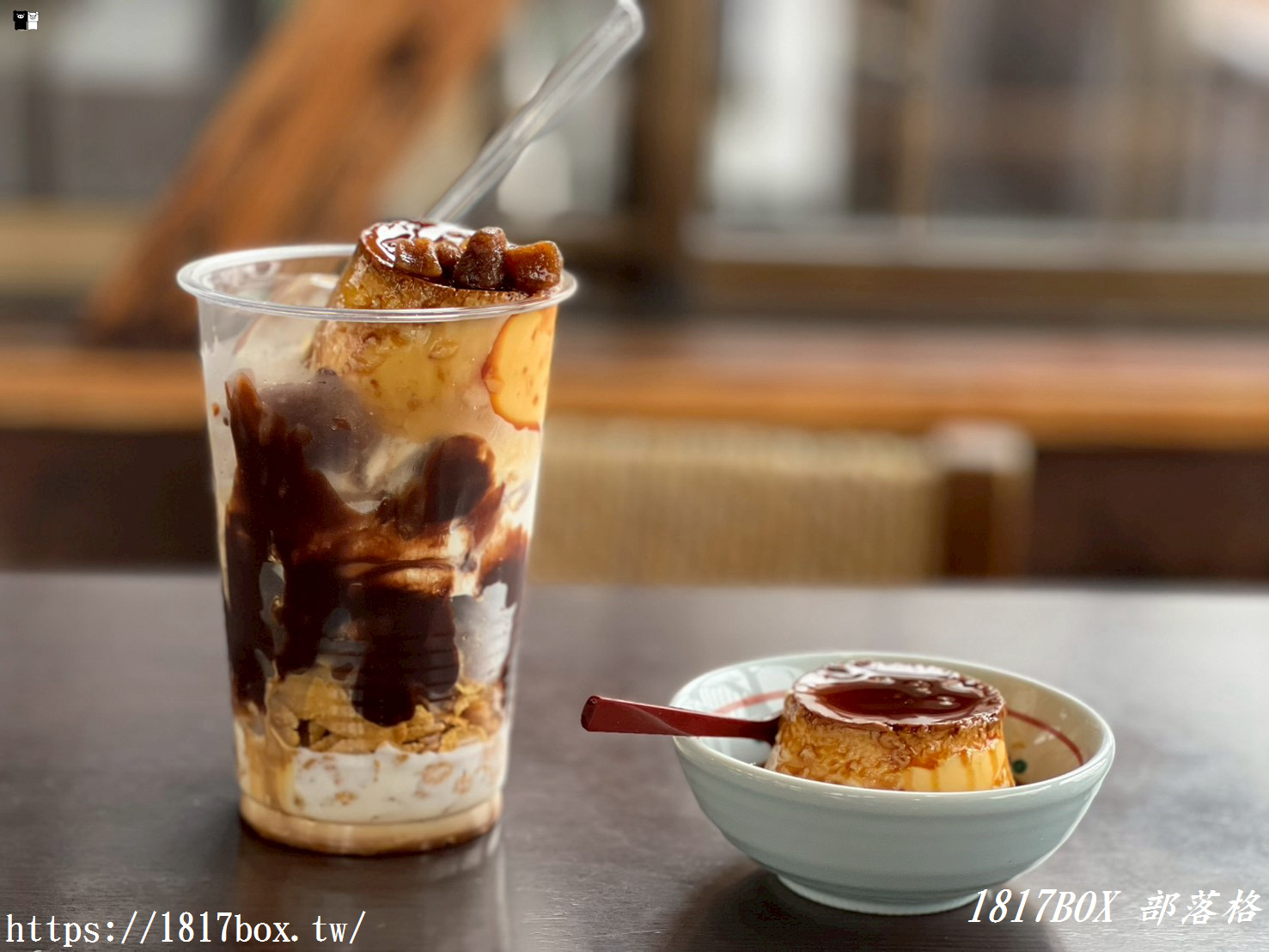 【別府必吃】煙雨中的溫泉美味！明礬溫泉「岡本屋」地獄蒸布丁與隱藏版華麗芭菲