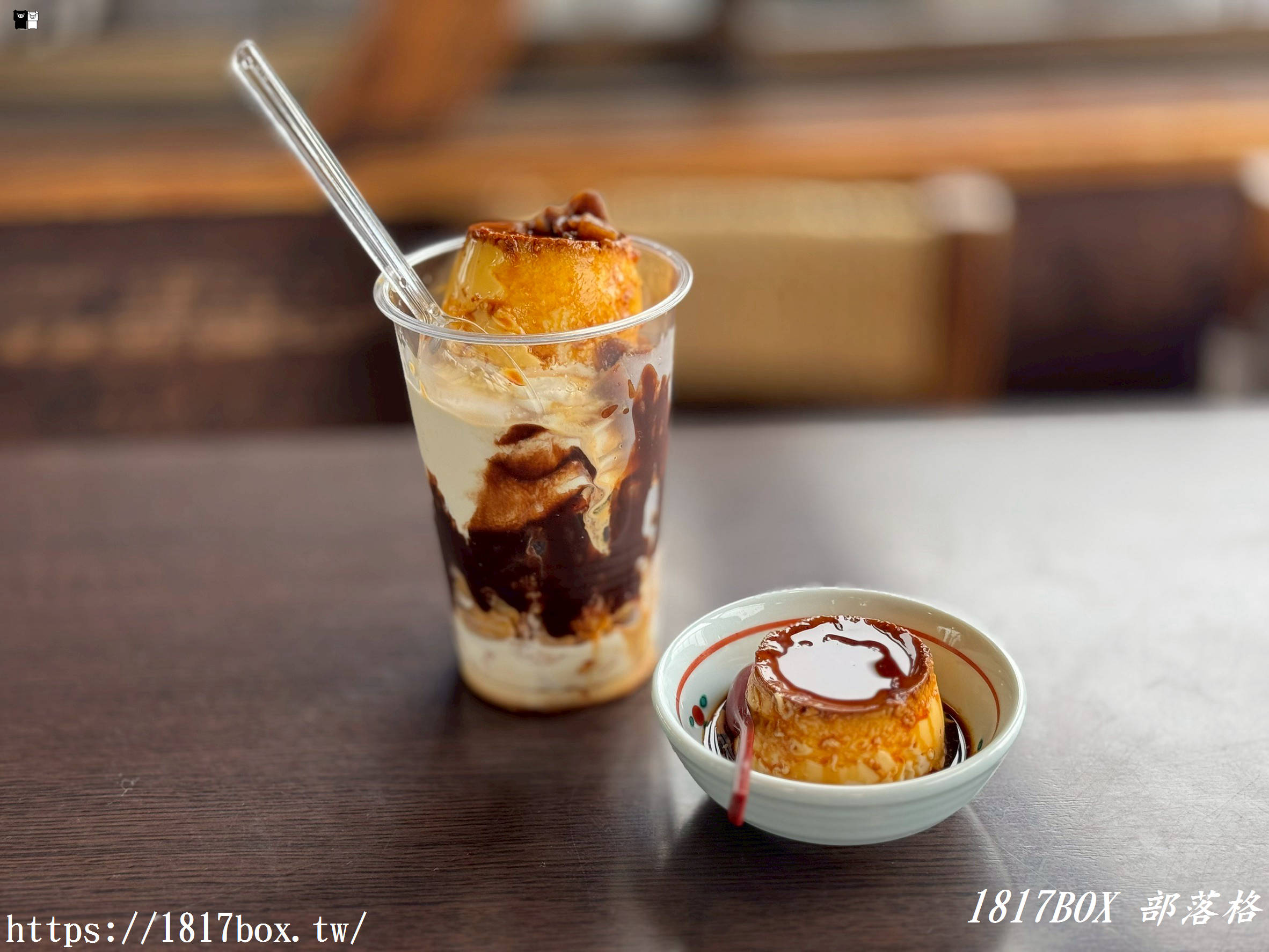 【別府必吃】煙雨中的溫泉美味！明礬溫泉「岡本屋」地獄蒸布丁與隱藏版華麗芭菲