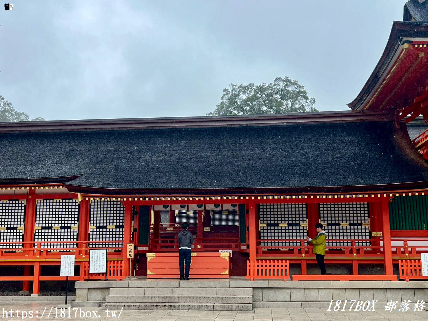 宇佐神宮雨天散策：大分宇佐神宮參拜指南與限定御守、御朱印開箱