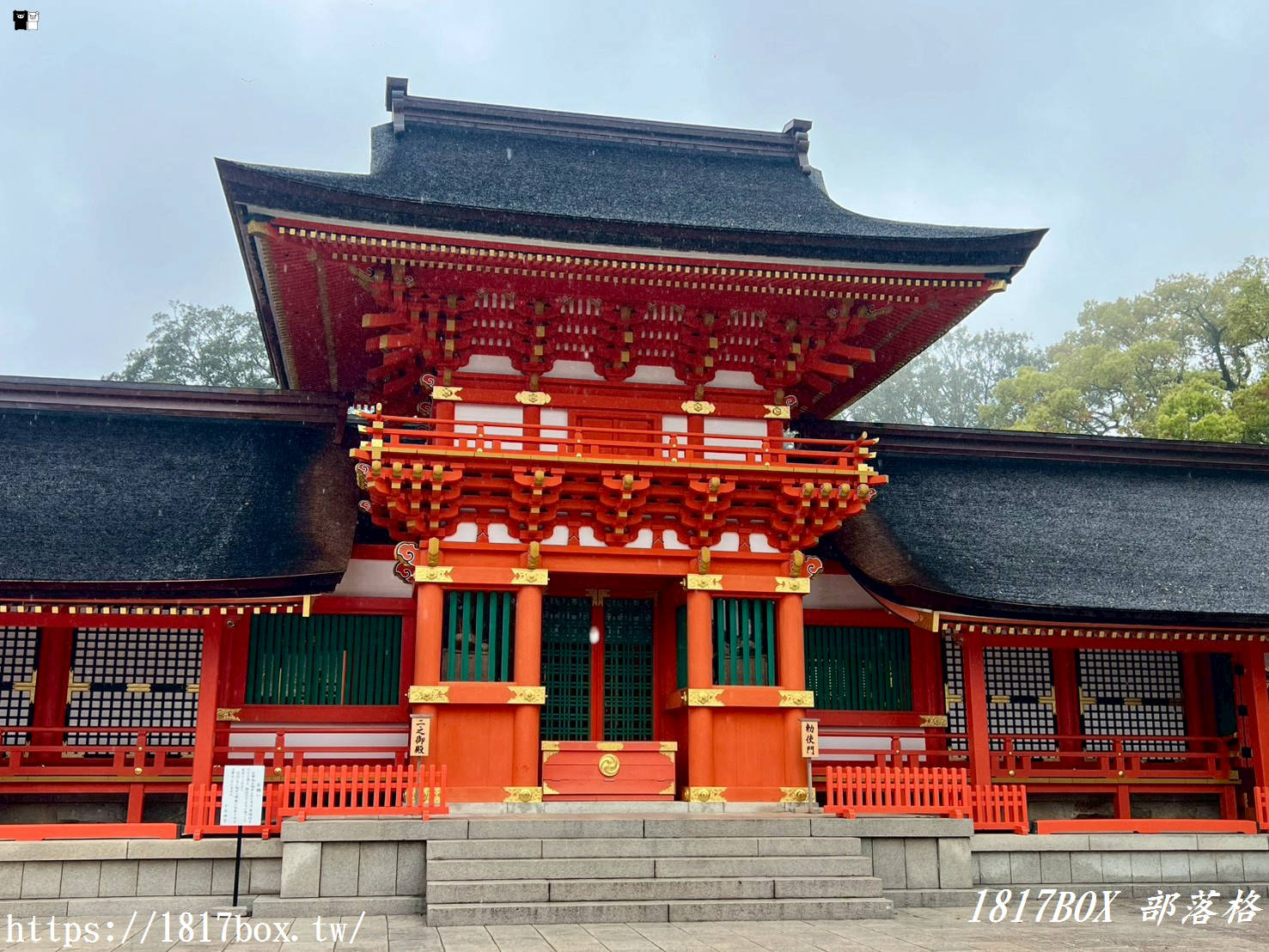 宇佐神宮雨天散策：大分宇佐神宮參拜指南與限定御守、御朱印開箱