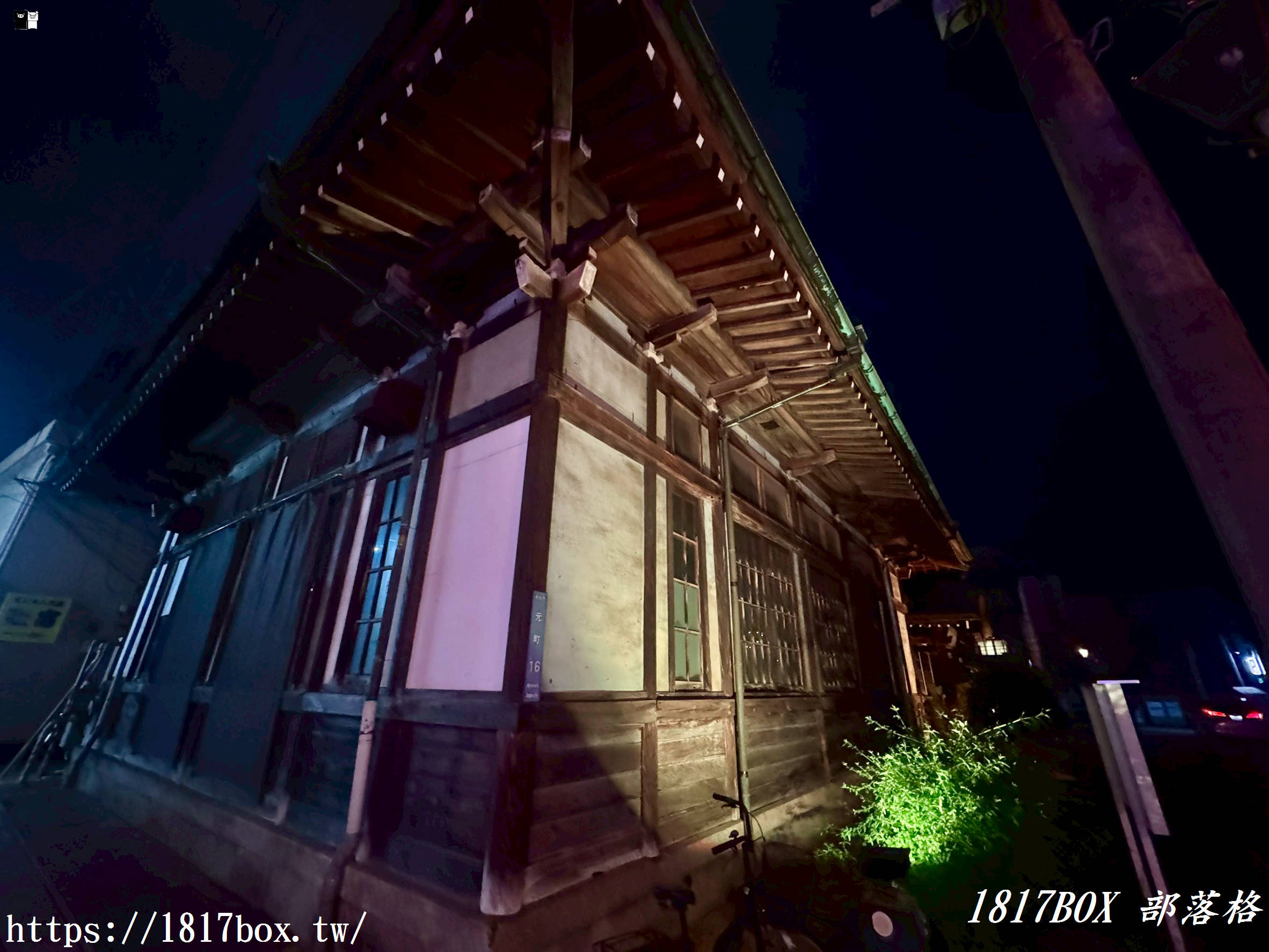 【別府景點】夜訪竹瓦溫泉：穿越百年的木造神隱少女湯屋，大分縣必看經典歷史建築（僅外觀參觀心得）