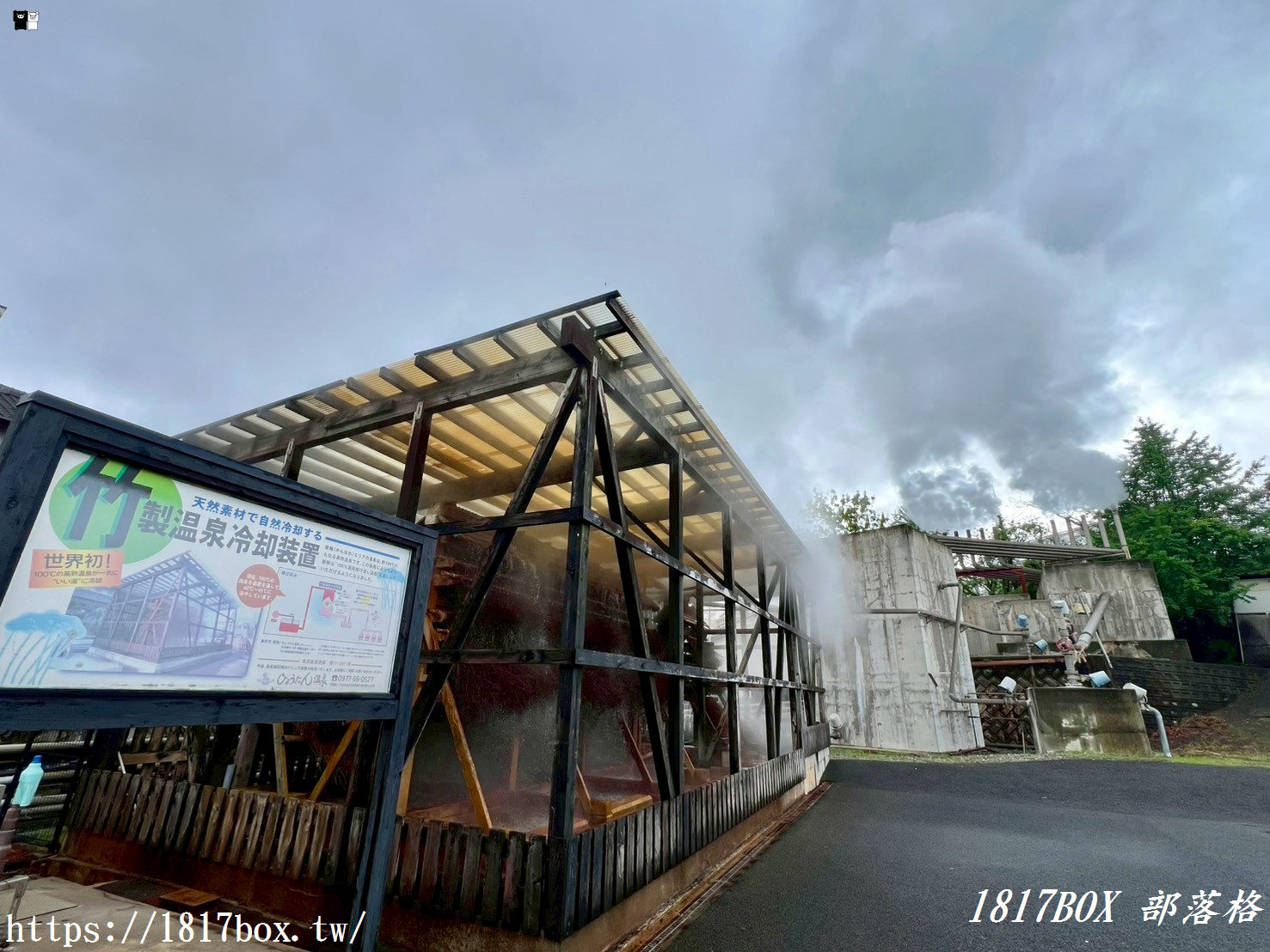 溫泉界的神奇黑科技！「湯雨竹」如何用純天然竹子讓滾燙泉水秒變神仙湯？